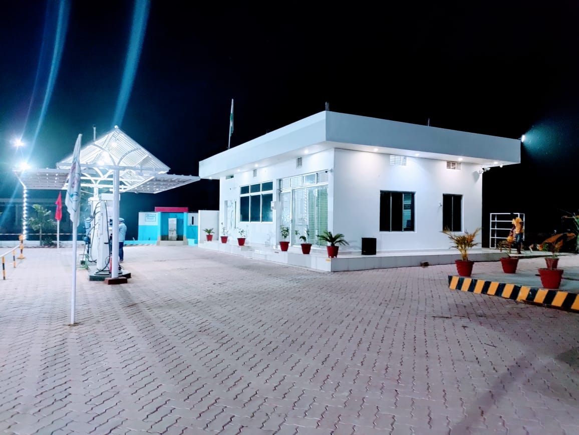 Hindustan Petroleum Corporation Limited - Baswaria, West Champaran