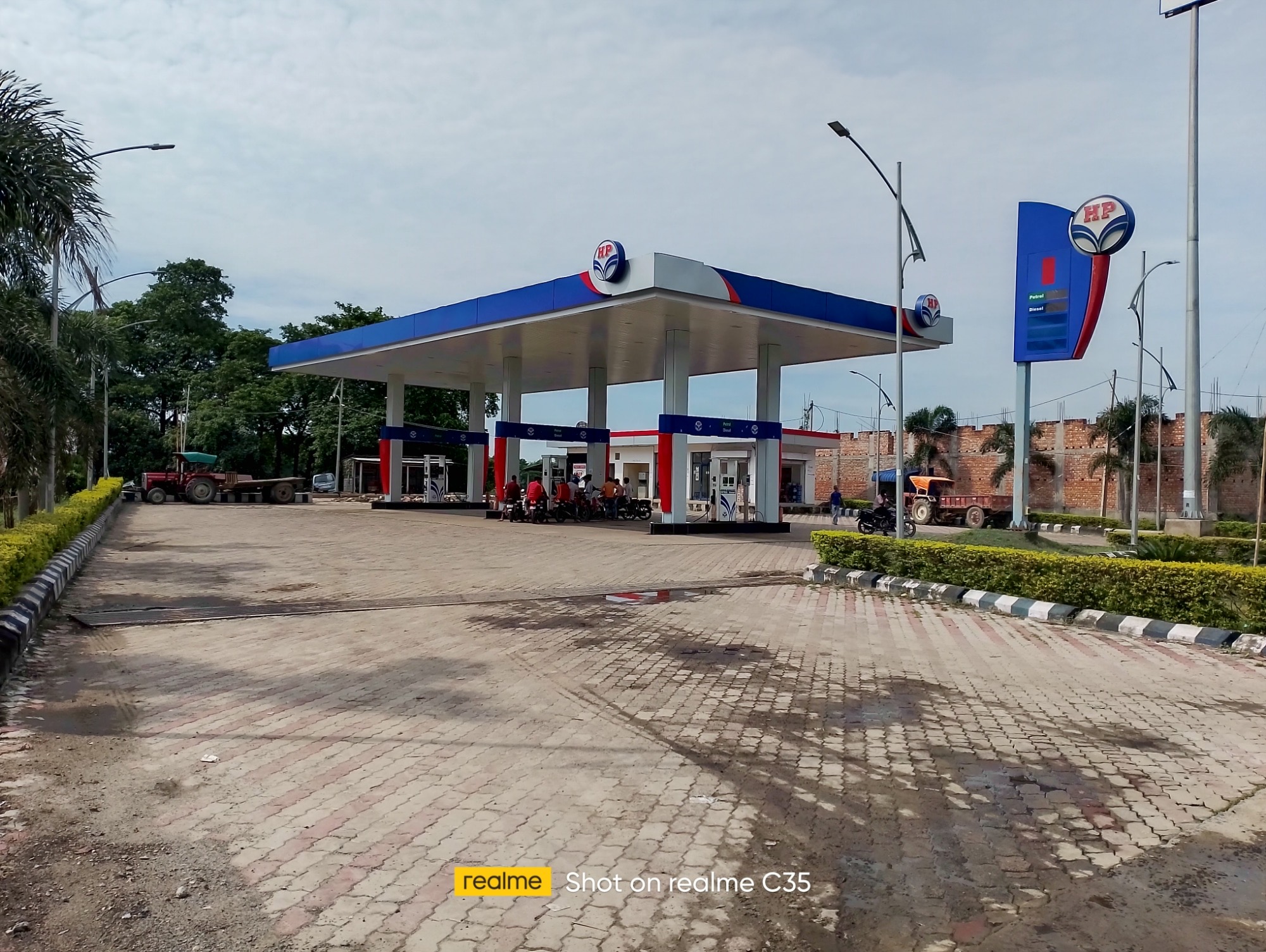 Hindustan Petroleum Corporation Limited - Dagarua, Purnia