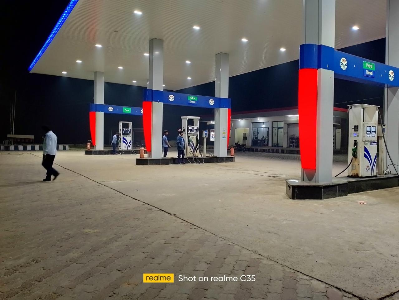Hindustan Petroleum Corporation Limited - Dagarua, Purnia