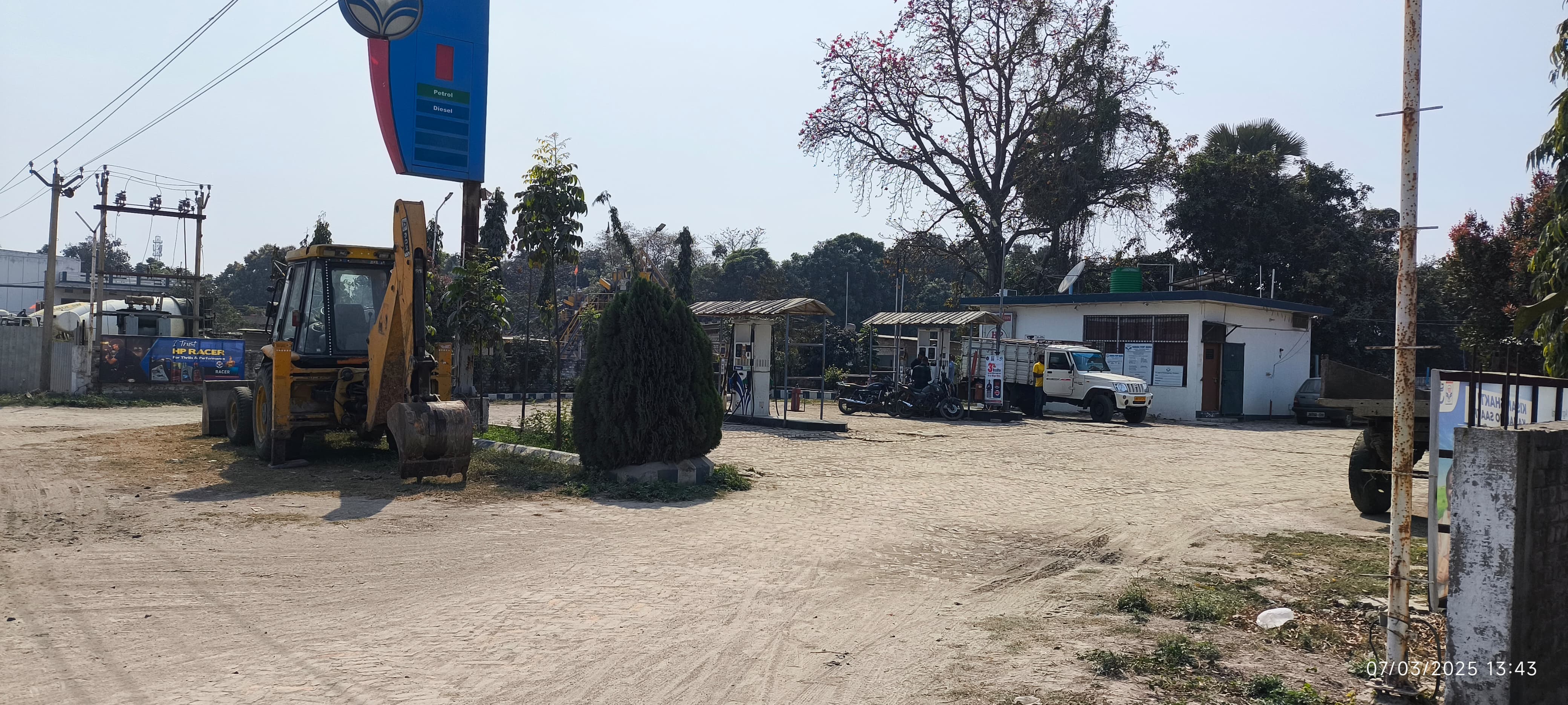 Hindustan Petroleum Corporation Limited - Mahna, Begusarai