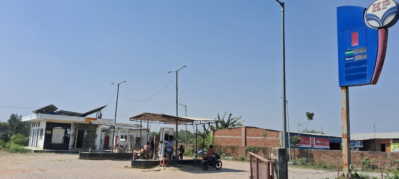 Hindustan Petroleum Corporation Limited - Baghauni, Darbhanga