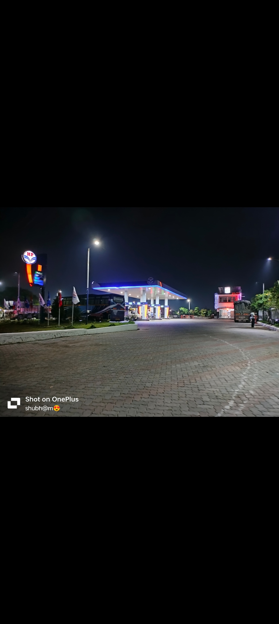 Hindustan Petroleum Corporation Limited - Lohara, Osmanabad