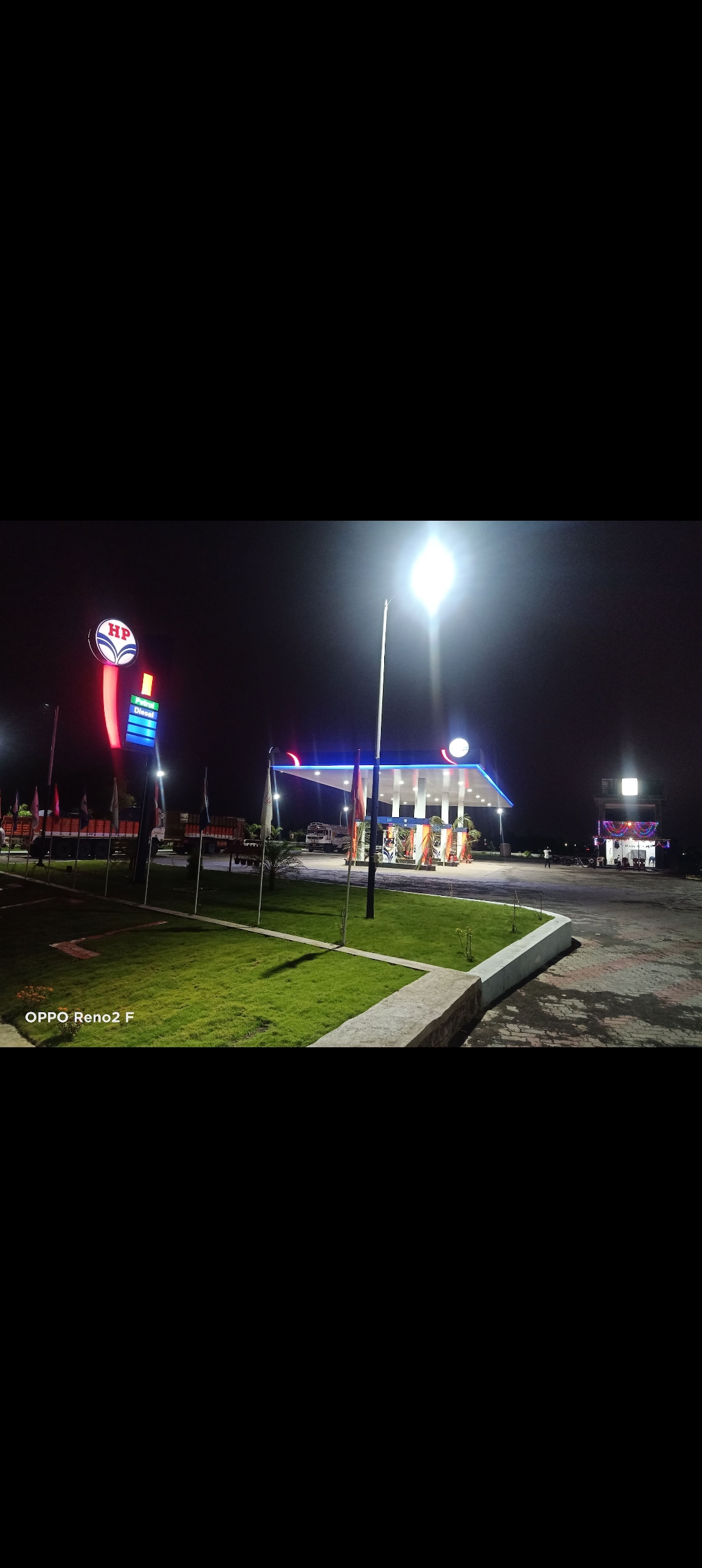 Hindustan Petroleum Corporation Limited - Lohara, Osmanabad
