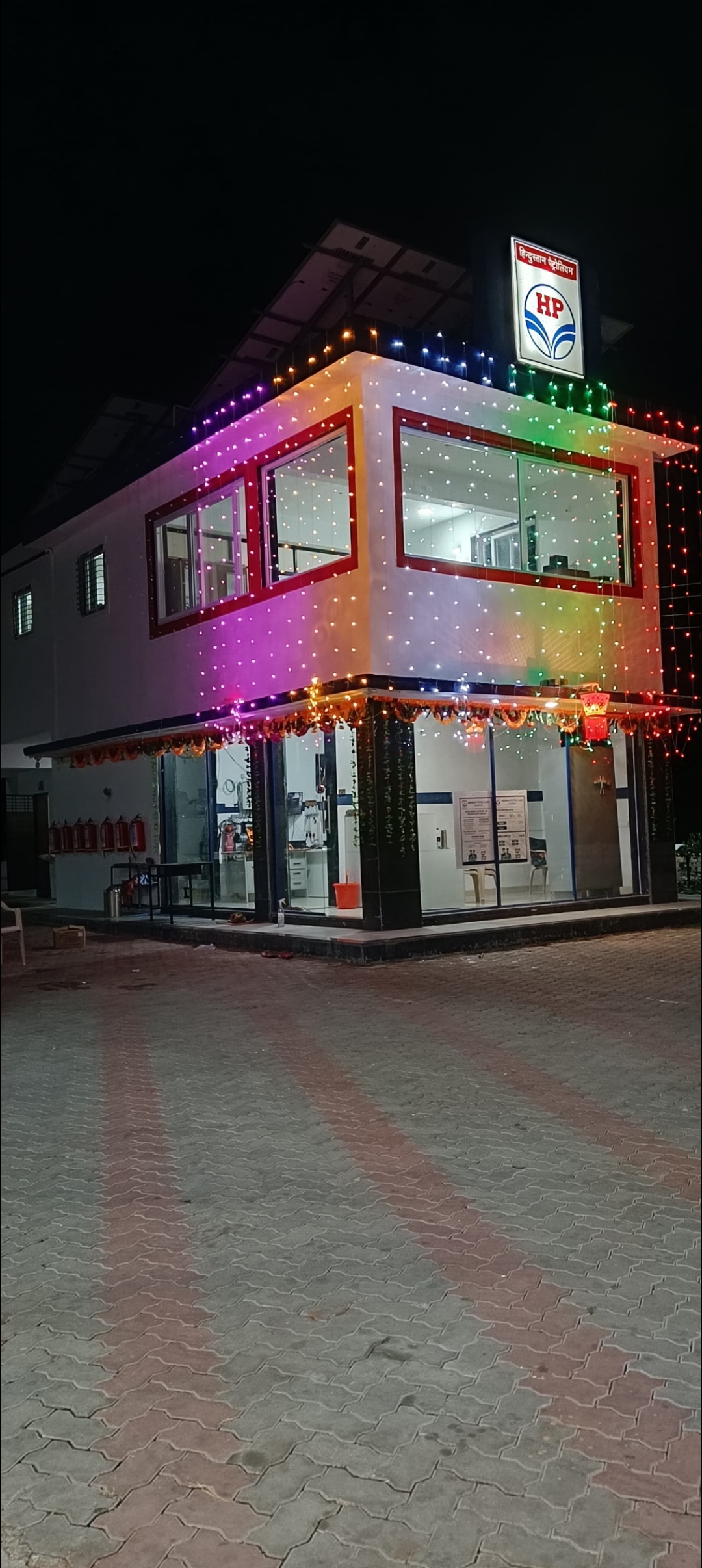 Hindustan Petroleum Corporation Limited - Lohara, Osmanabad