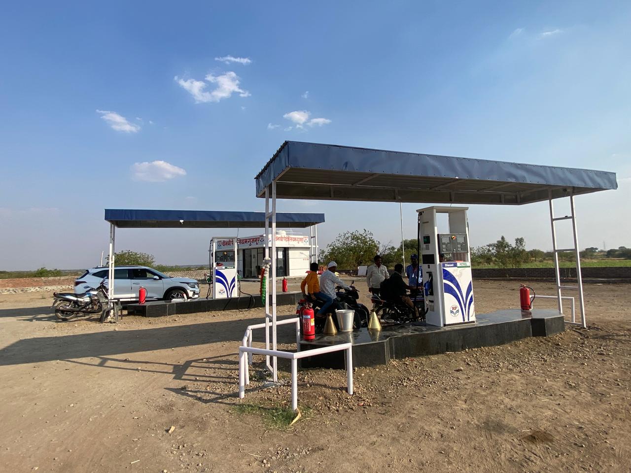 Hindustan Petroleum Corporation Limited - Gujnur, Osmanabad