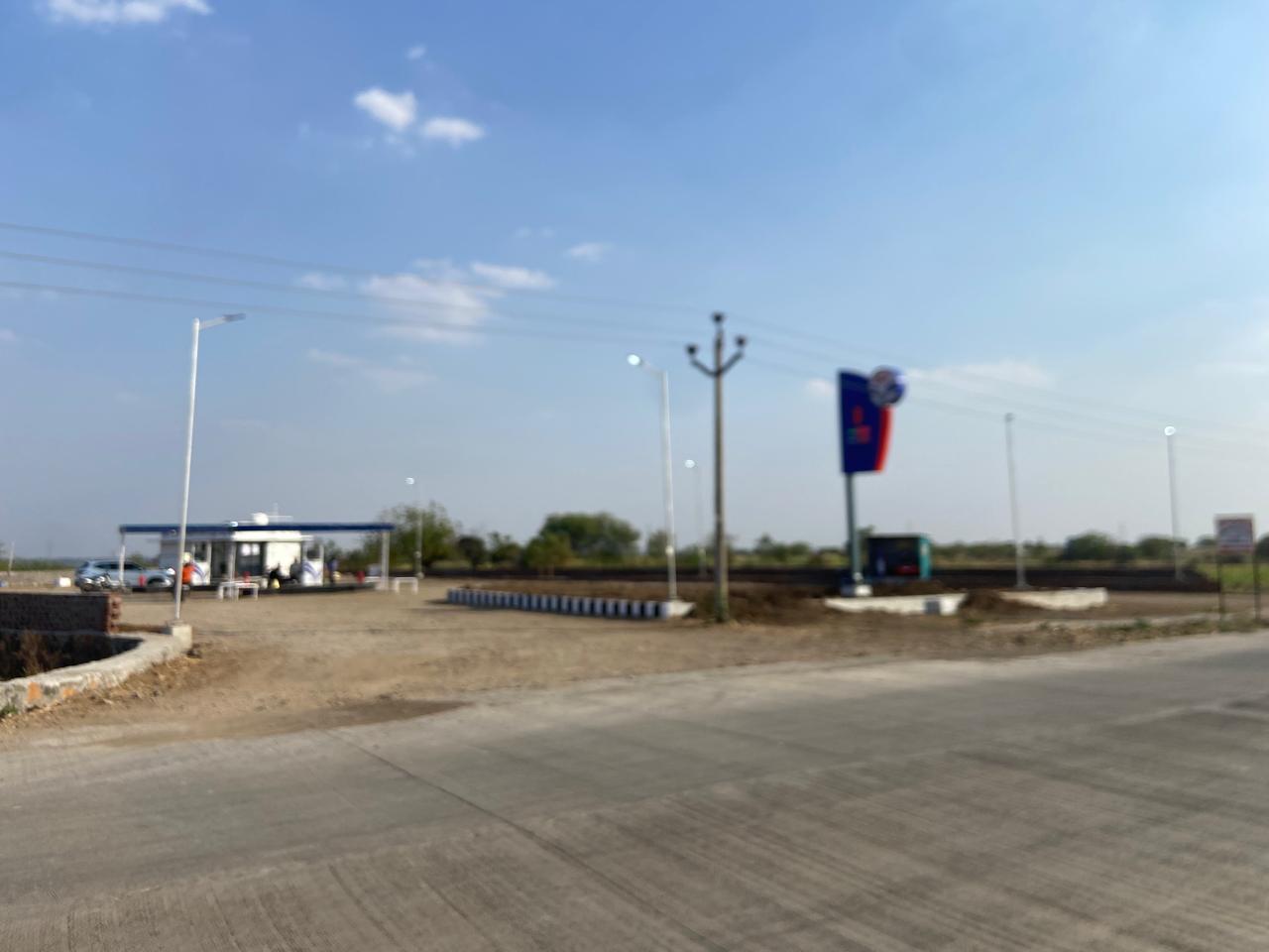 Hindustan Petroleum Corporation Limited - Gujnur, Osmanabad