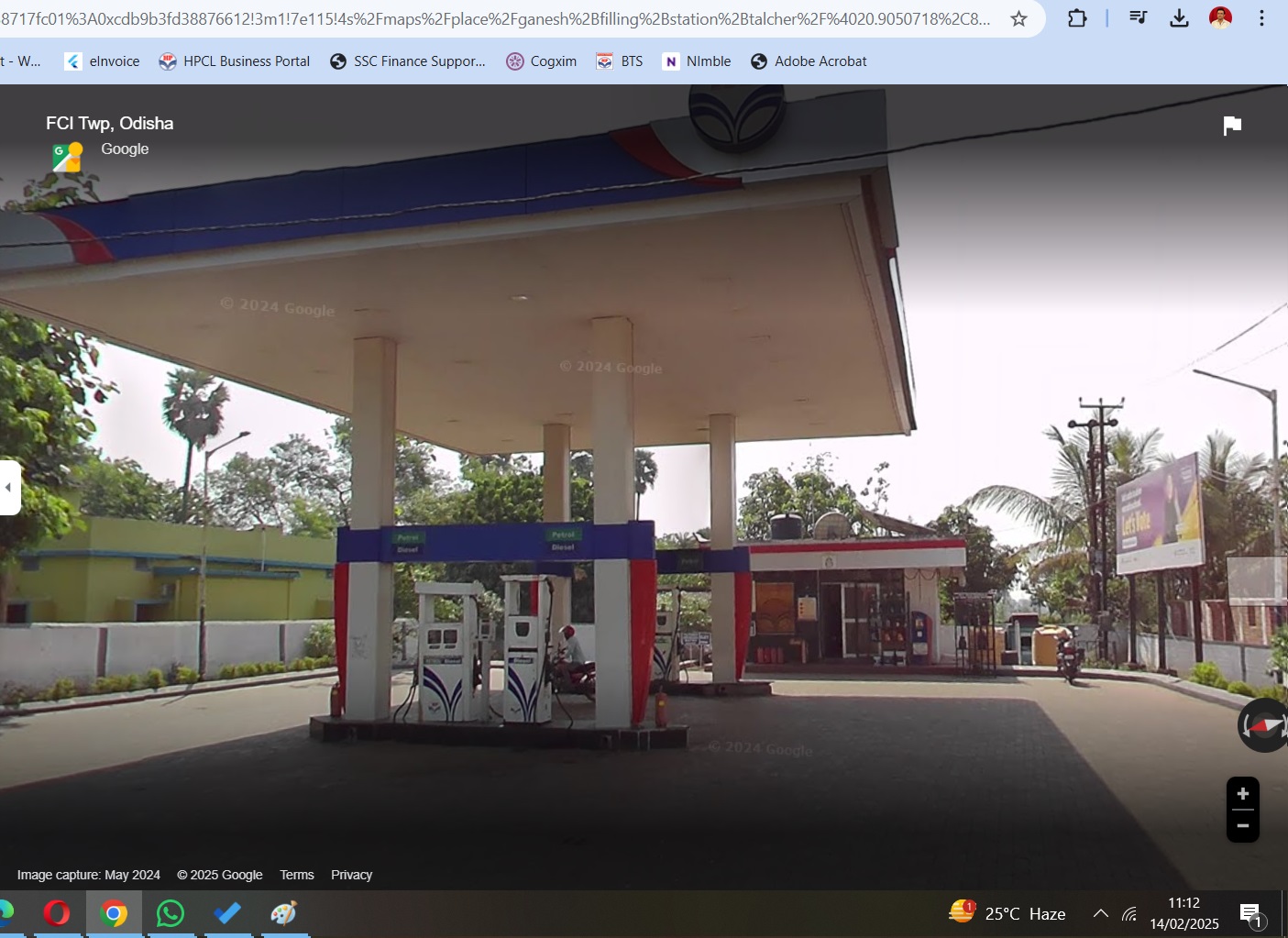 Hindustan Petroleum Corporation Limited - Tentulia, Angul