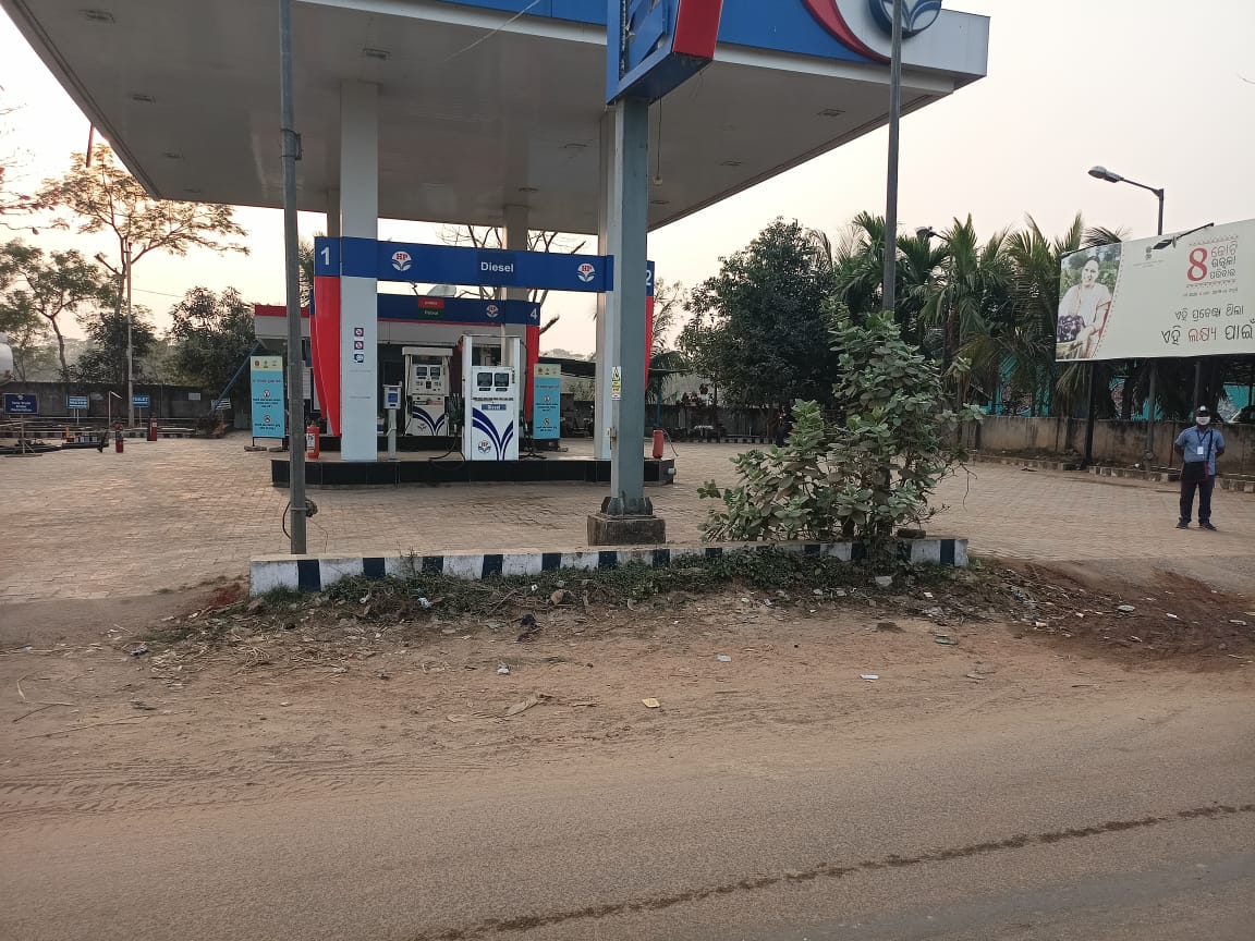 Hindustan Petroleum Corporation Limited - Mahammadpur, Cuttack