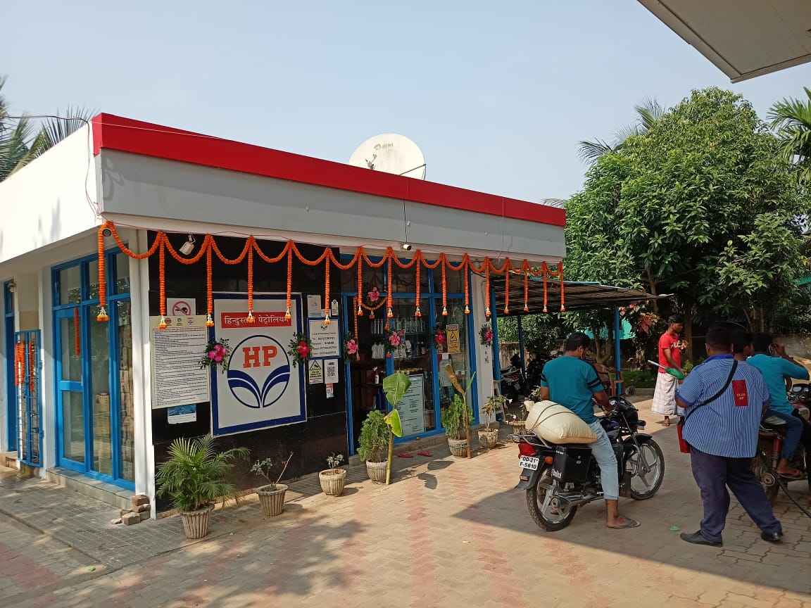 Hindustan Petroleum Corporation Limited - Mahammadpur, Cuttack