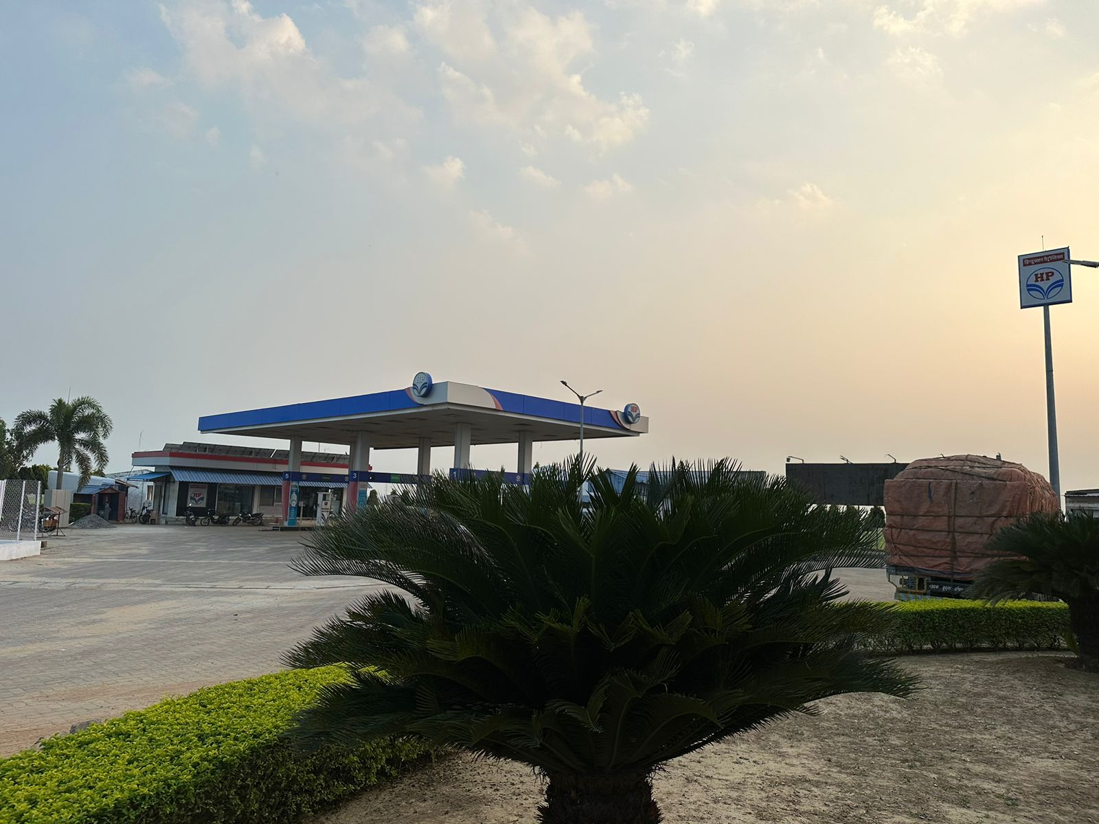 Hindustan Petroleum Corporation Limited - Salikotha, Balasore