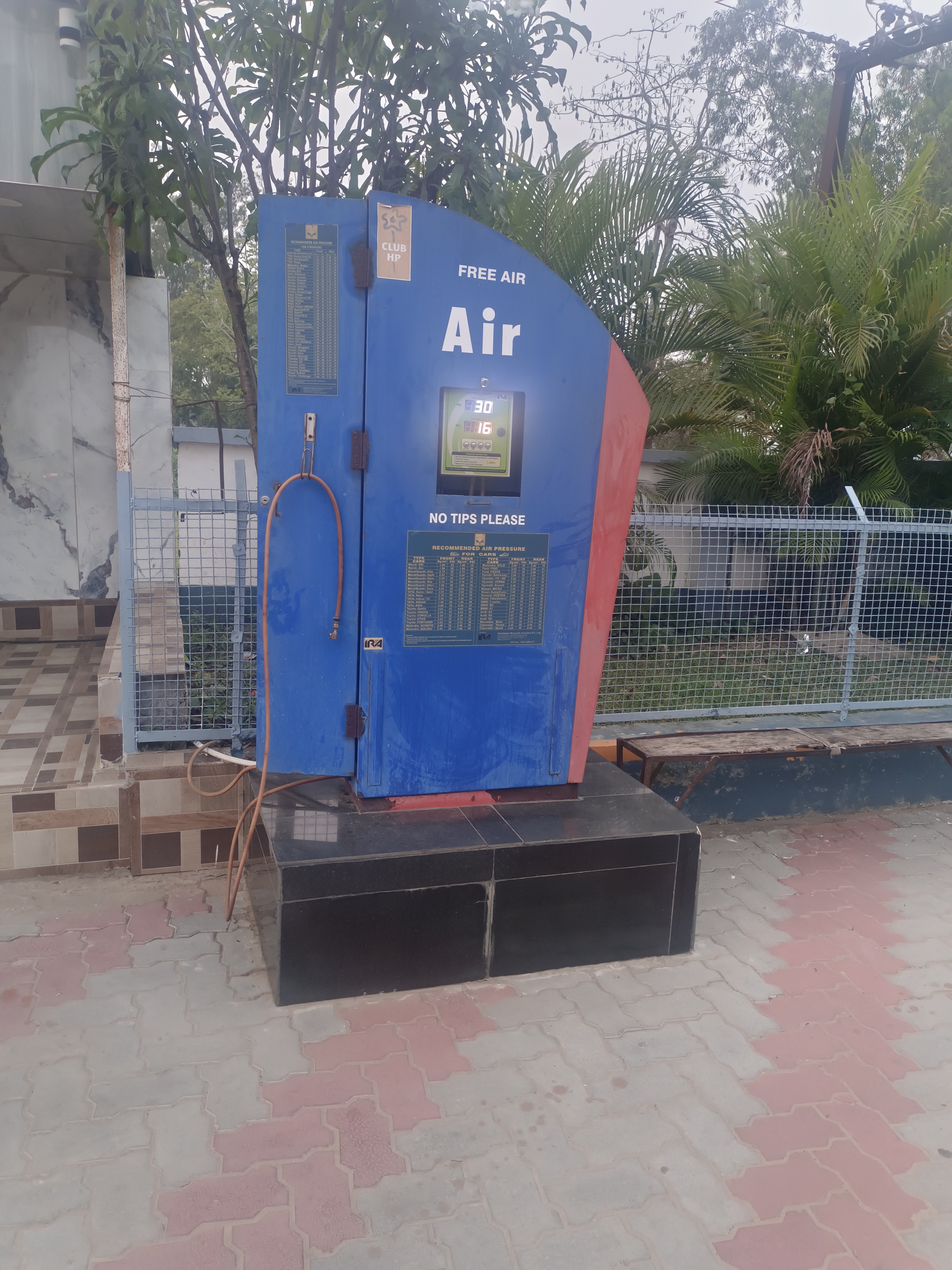 Hindustan Petroleum Corporation Limited - Lenkasahi, Jajpur