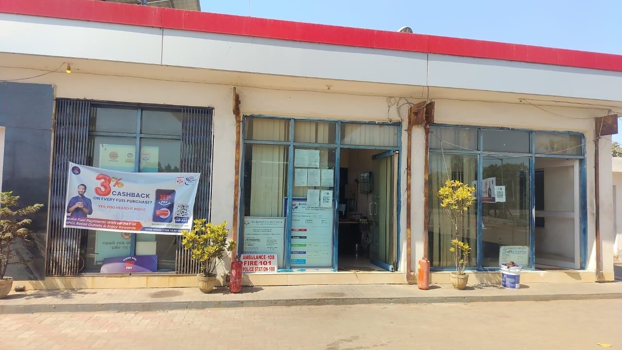 Hindustan Petroleum Corporation Limited - Kulei, Dhenkanal