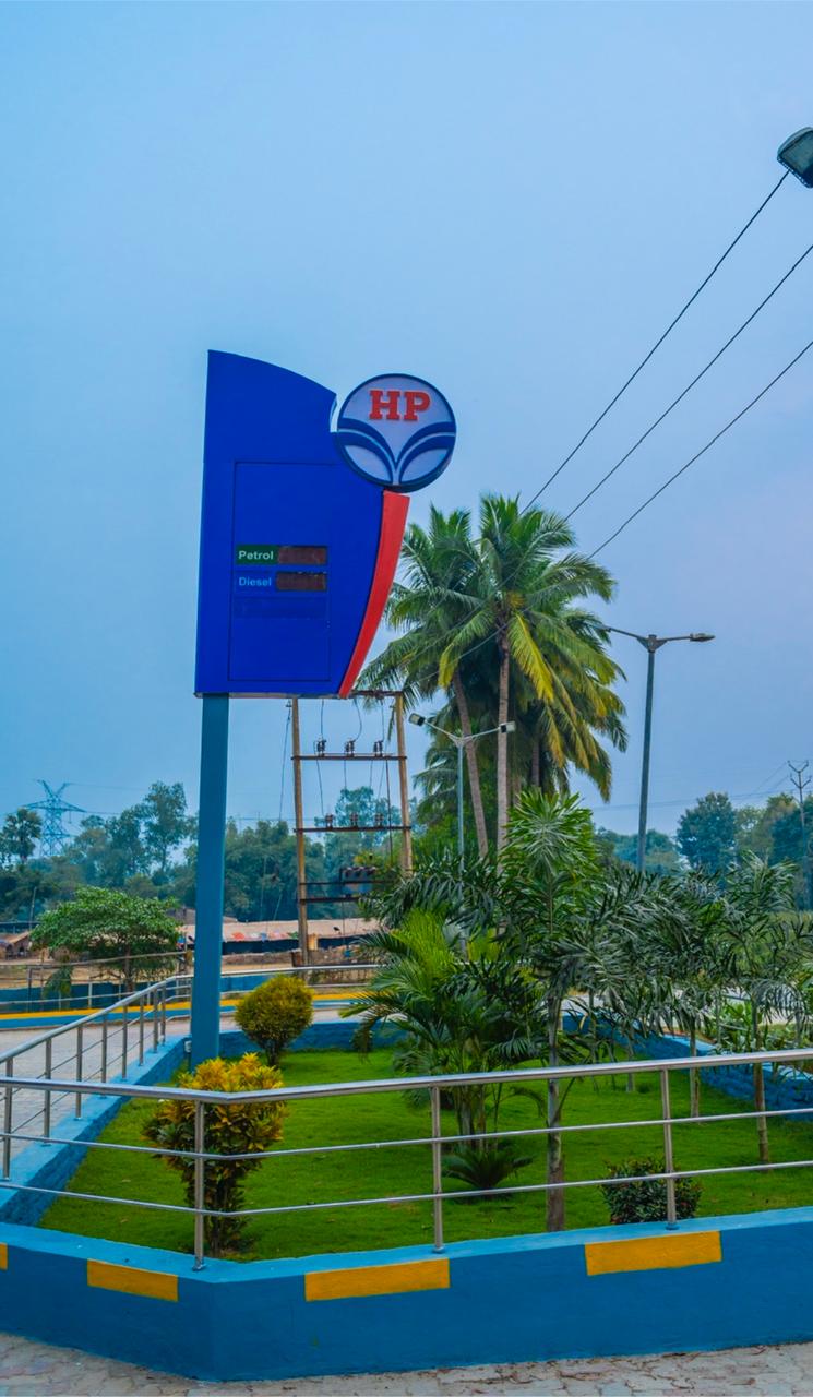 Hindustan Petroleum Corporation Limited - Soro, Balasore