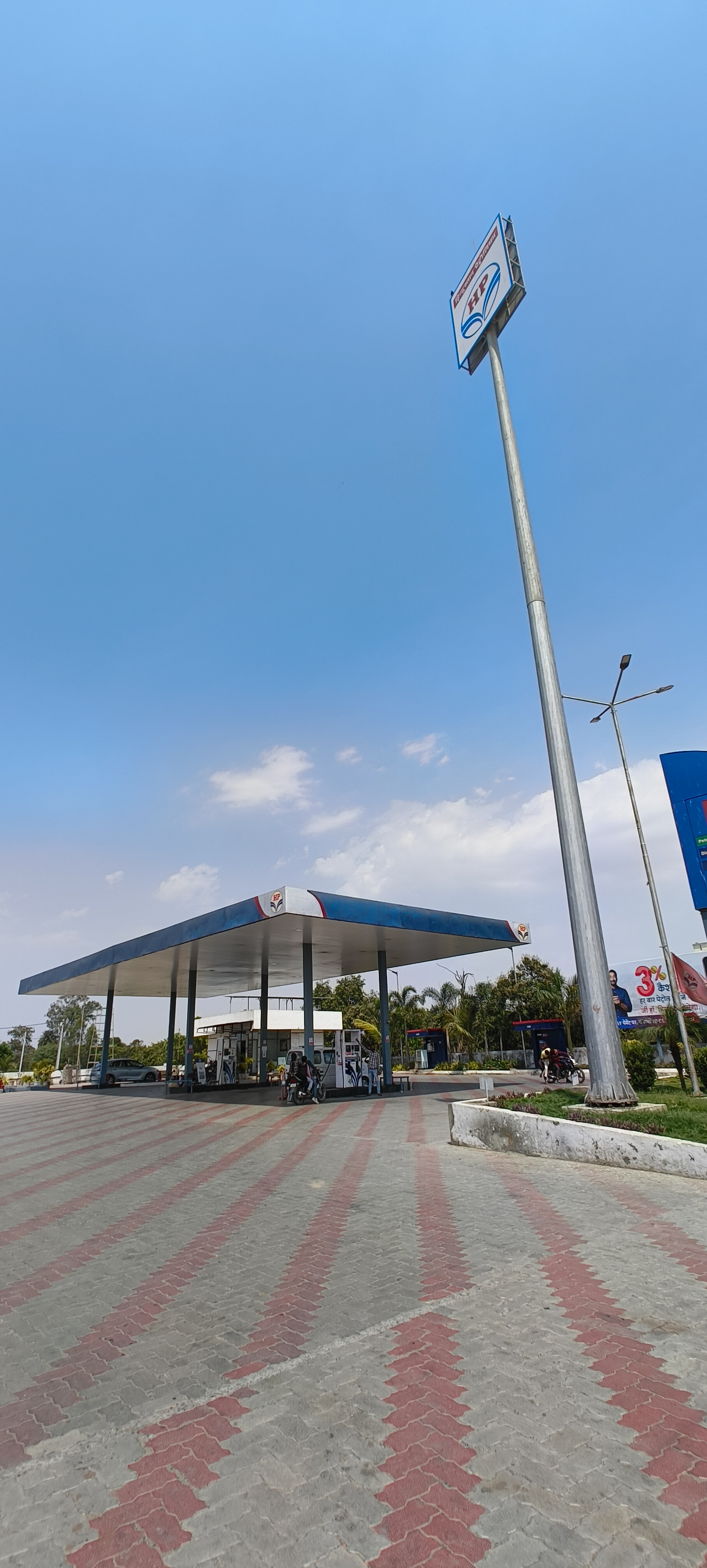 Hindustan Petroleum Corporation Limited - Hatod, Indore