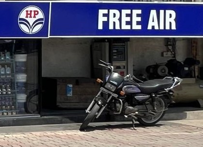 Hindustan Petroleum Corporation Limited - GIDC, Vapi
