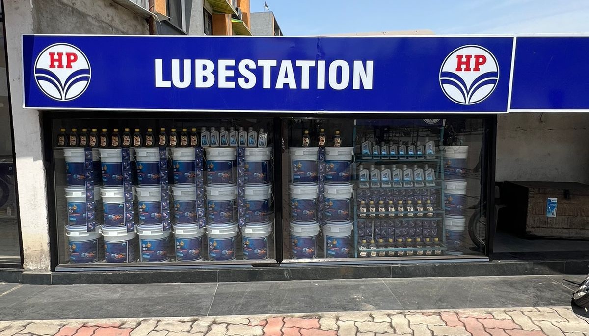 Hindustan Petroleum Corporation Limited - GIDC, Vapi