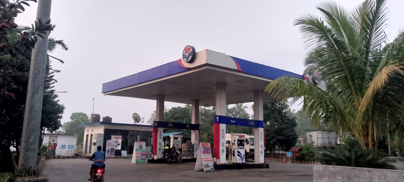 Hindustan Petroleum Corporation Limited - Teramanapur, Jagatsinghapur