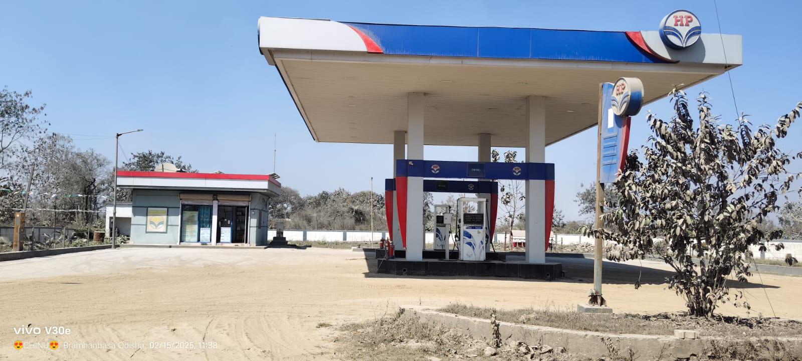 Hindustan Petroleum Corporation Limited - Artasantrakateni, Dhenkanal