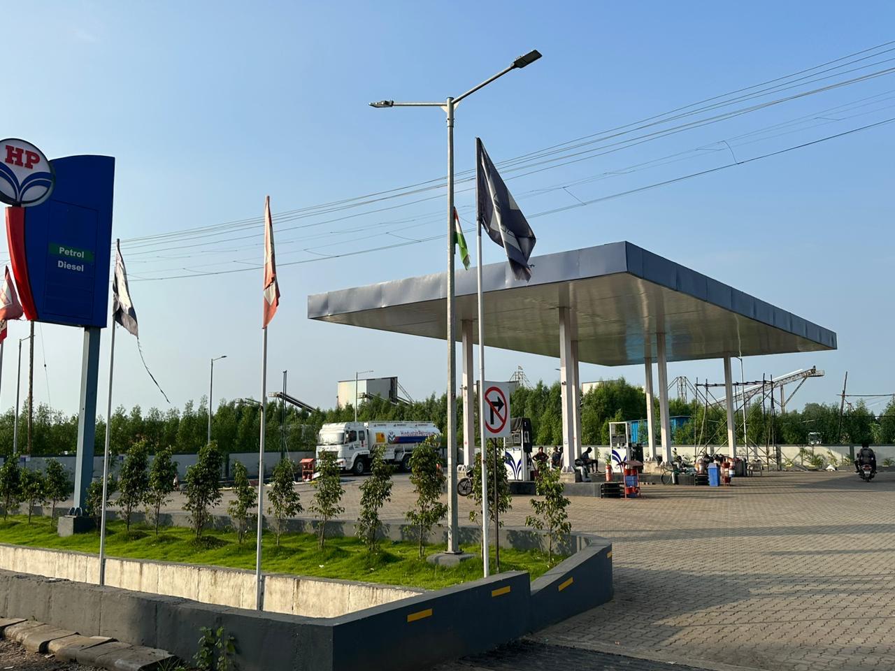 Hindustan Petroleum Corporation Limited - Arnala, Valsad