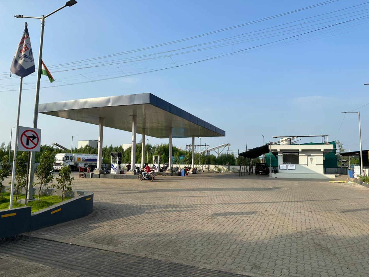 Hindustan Petroleum Corporation Limited - Arnala, Valsad