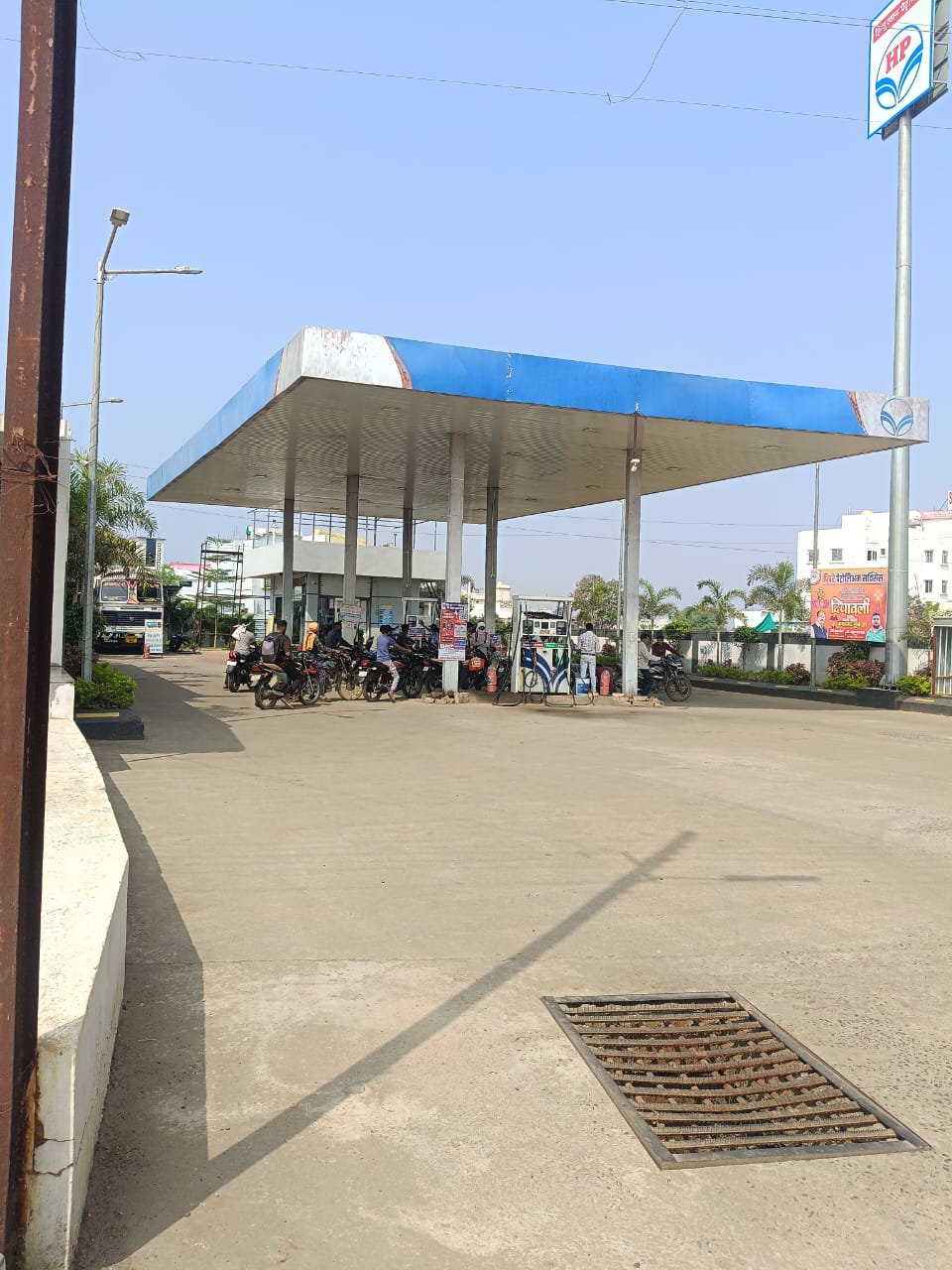 Hindustan Petroleum Corporation Limited - Chandrapur Gadchiroli Road, Chandrapur