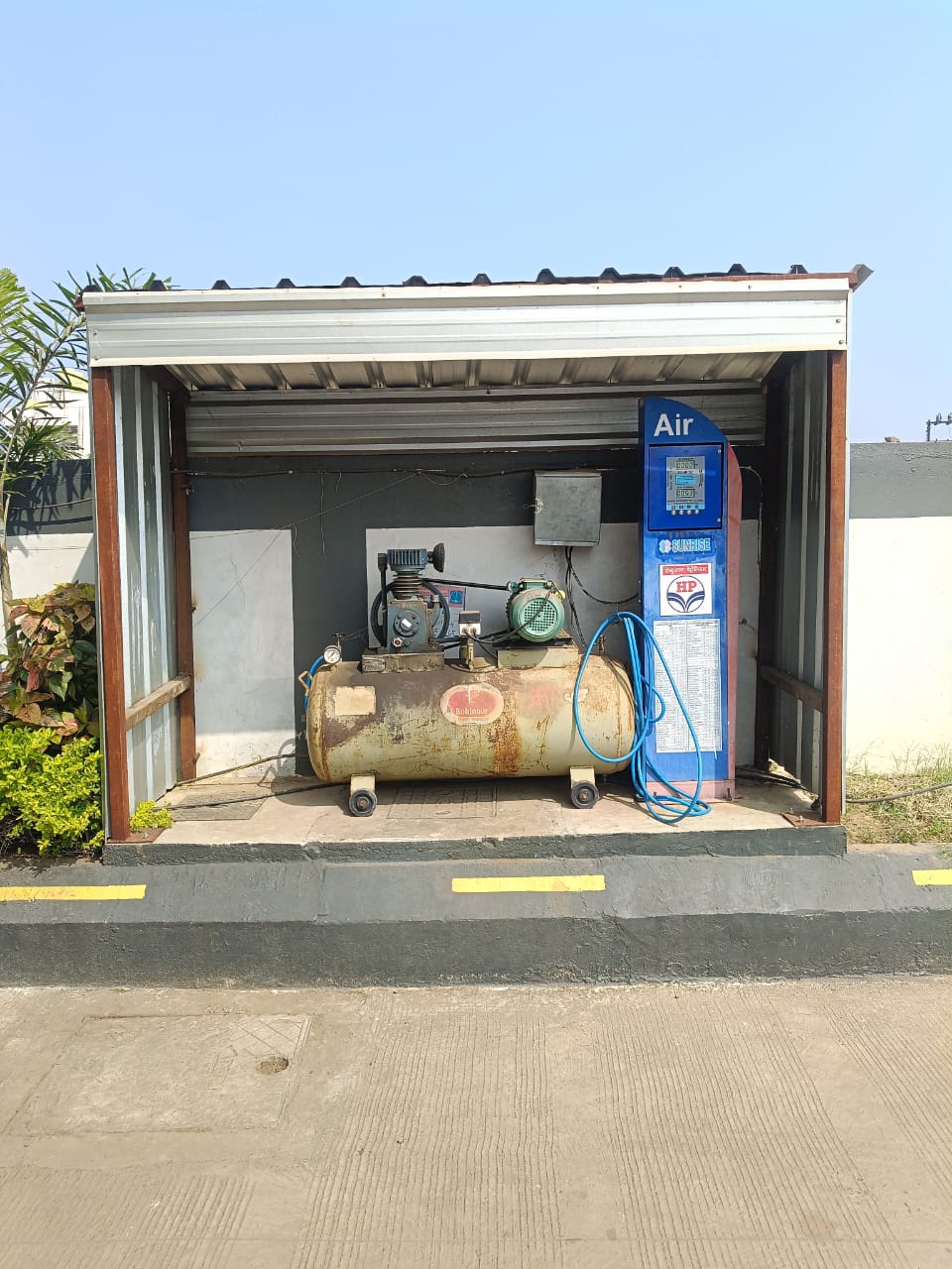 Hindustan Petroleum Corporation Limited - Chandrapur Gadchiroli Road, Chandrapur