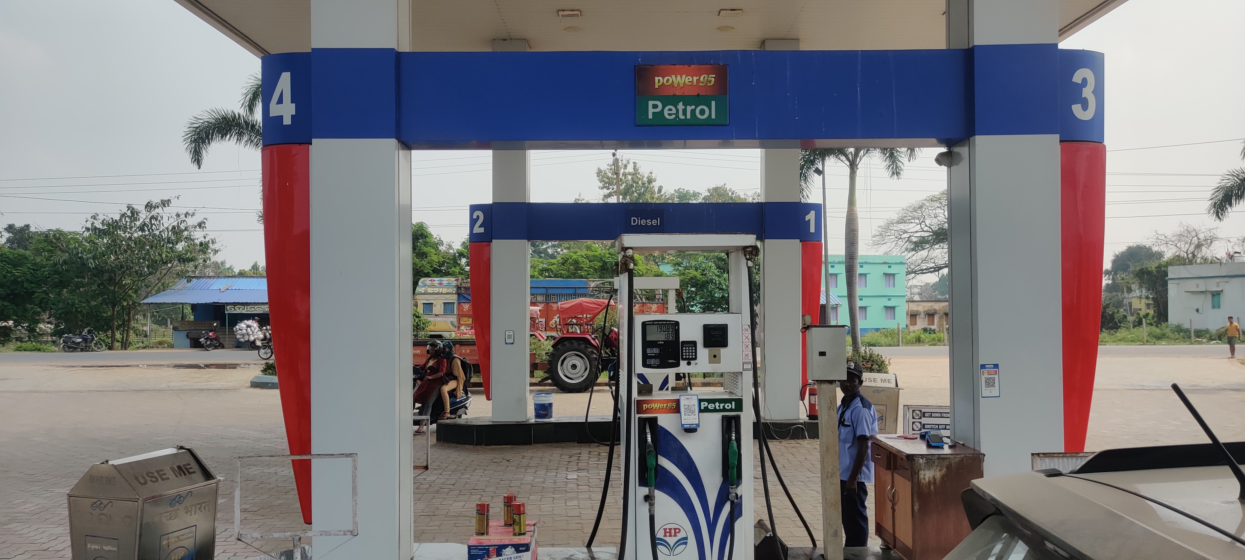 Hindustan Petroleum Corporation Limited - Trilochanpur, Kendrapara