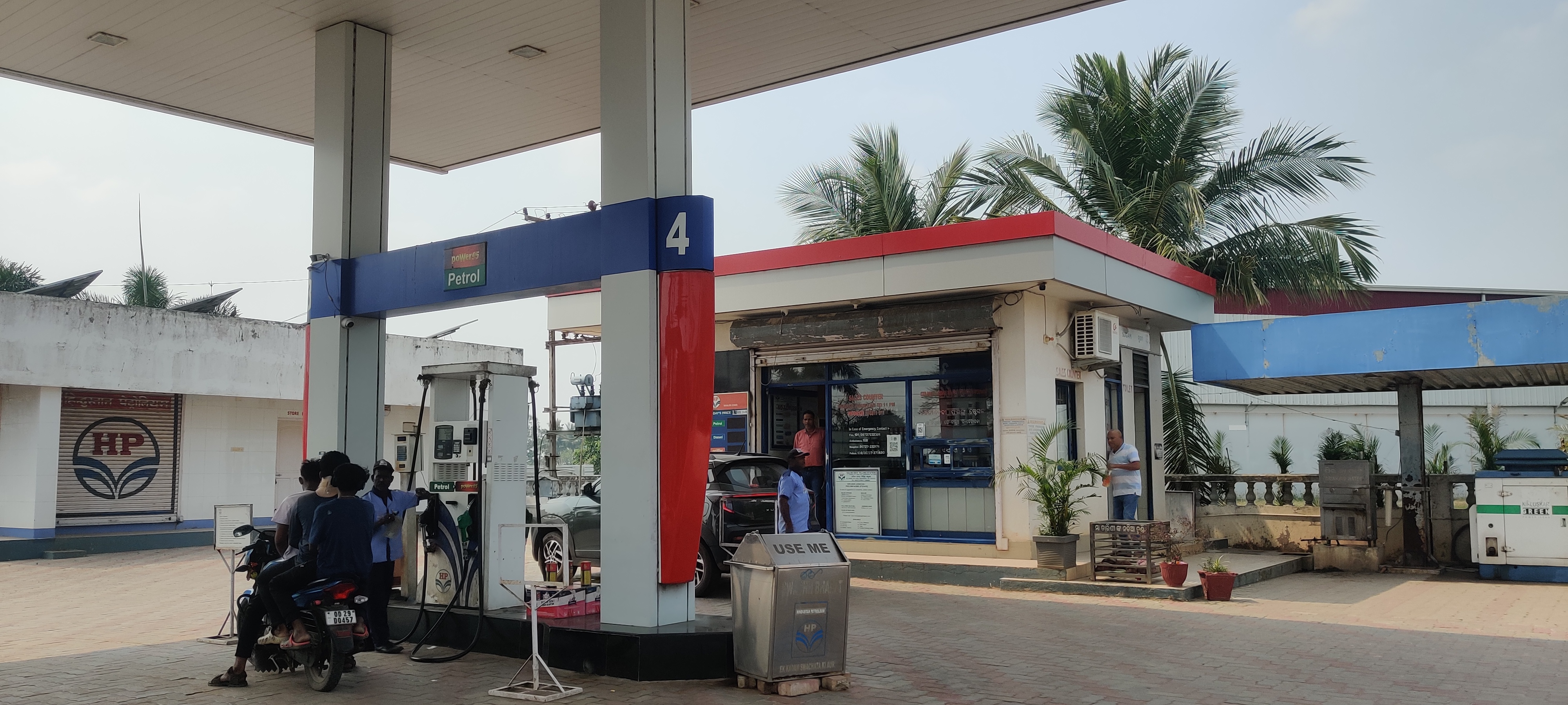 Hindustan Petroleum Corporation Limited - Trilochanpur, Kendrapara
