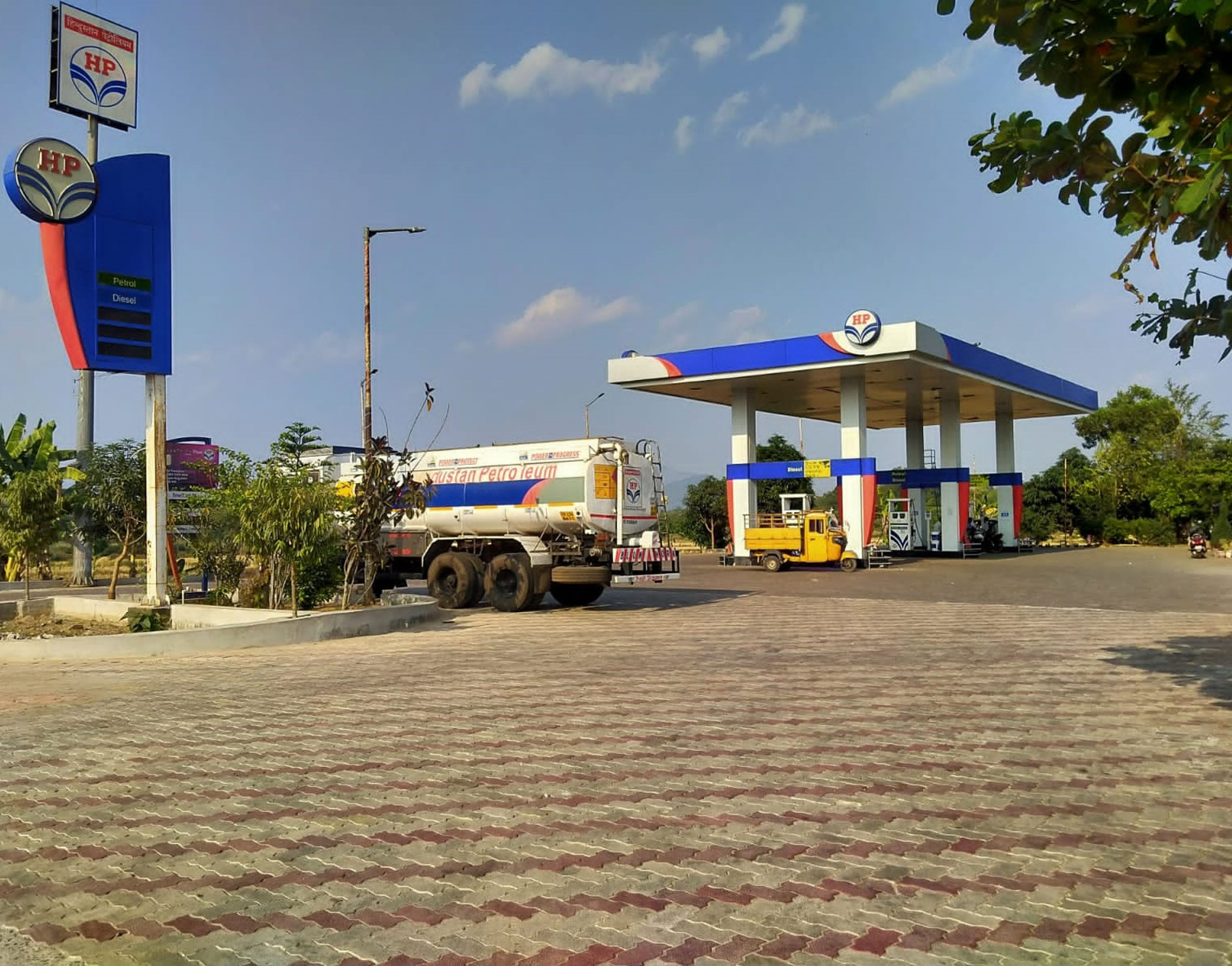 Hindustan Petroleum Corporation Limited - Khamarsahi, Nayagarh