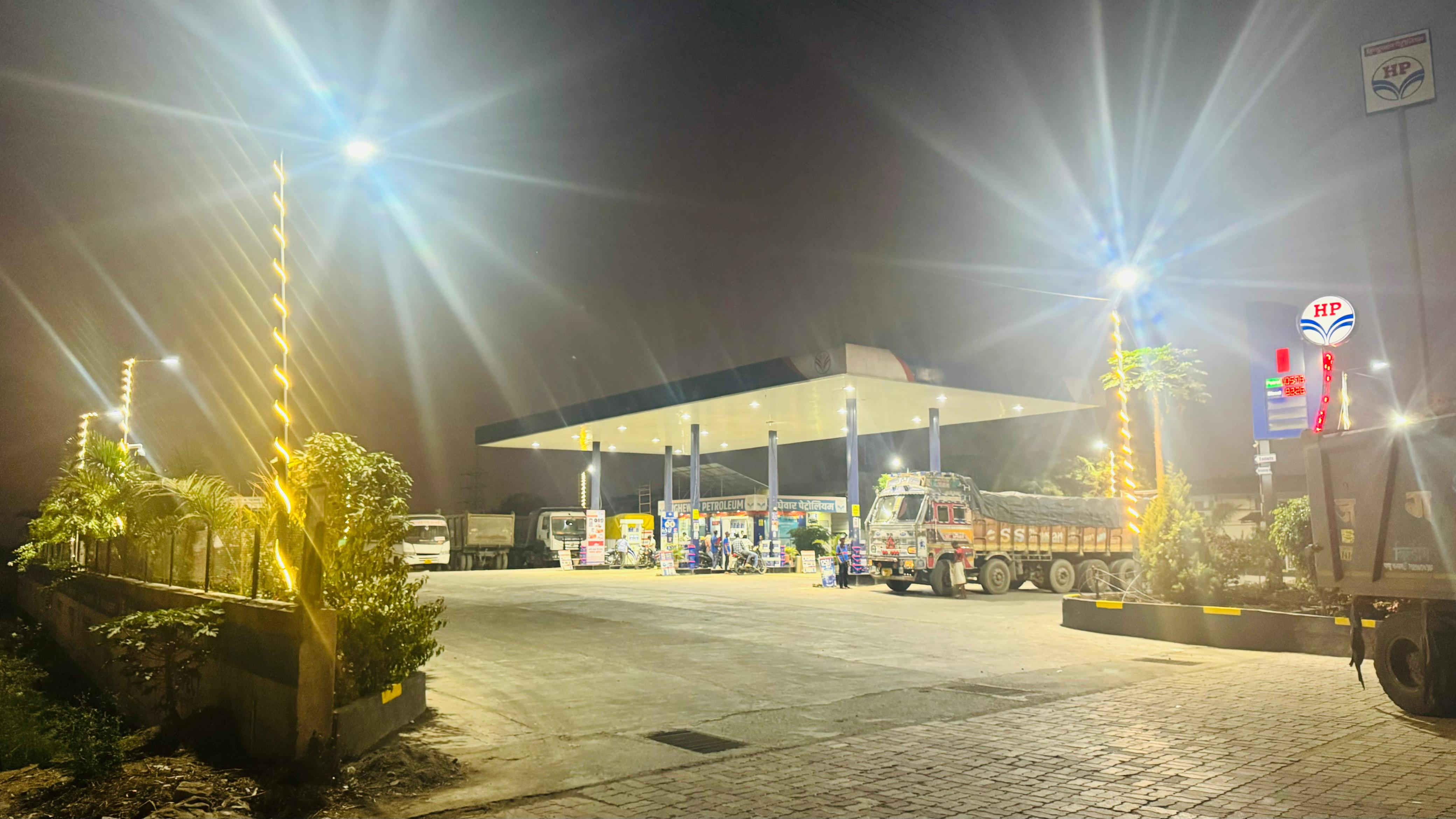 Hindustan Petroleum Corporation Limited - Umarkhed, Yavatmal