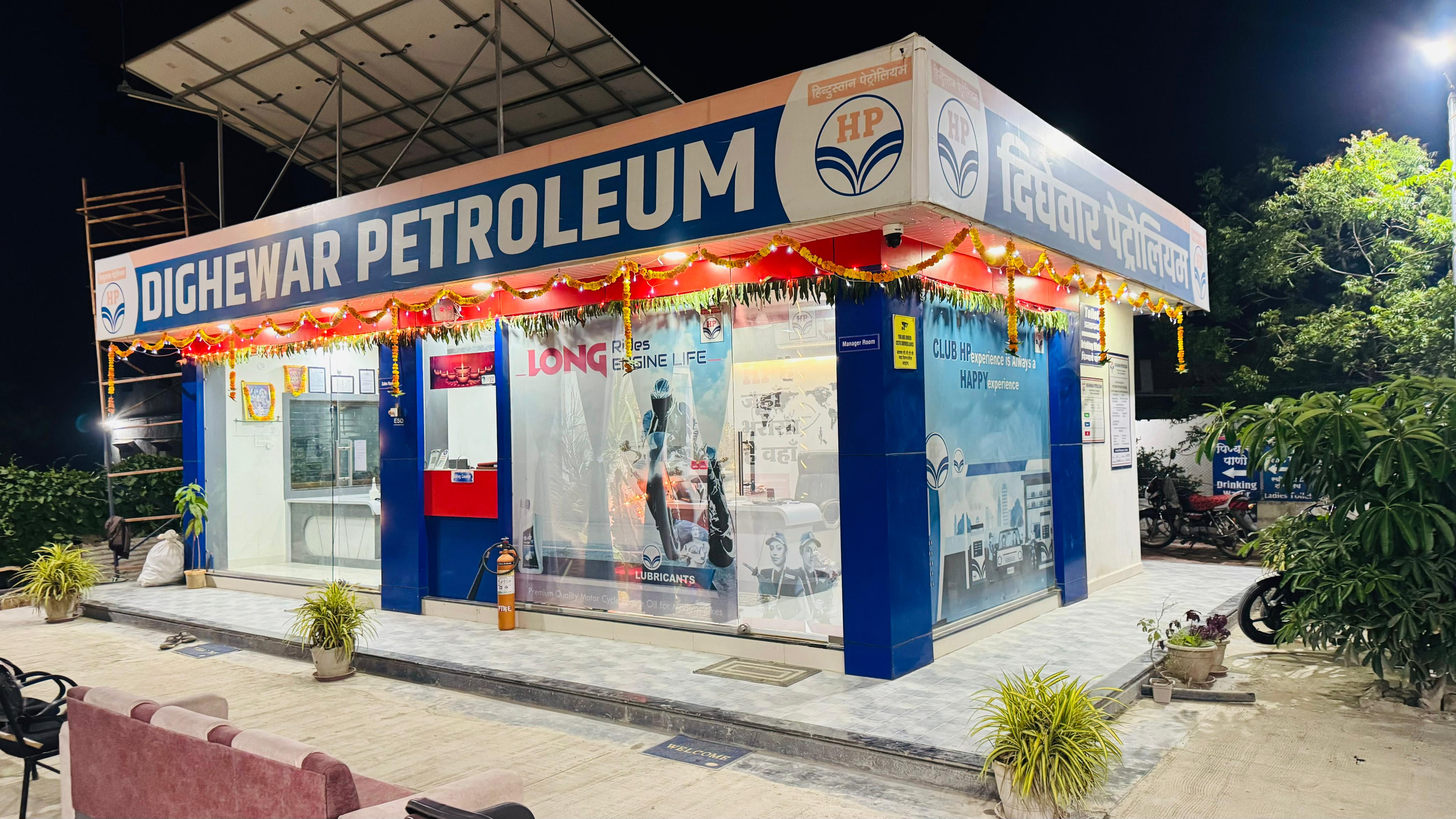 Hindustan Petroleum Corporation Limited - Umarkhed, Yavatmal