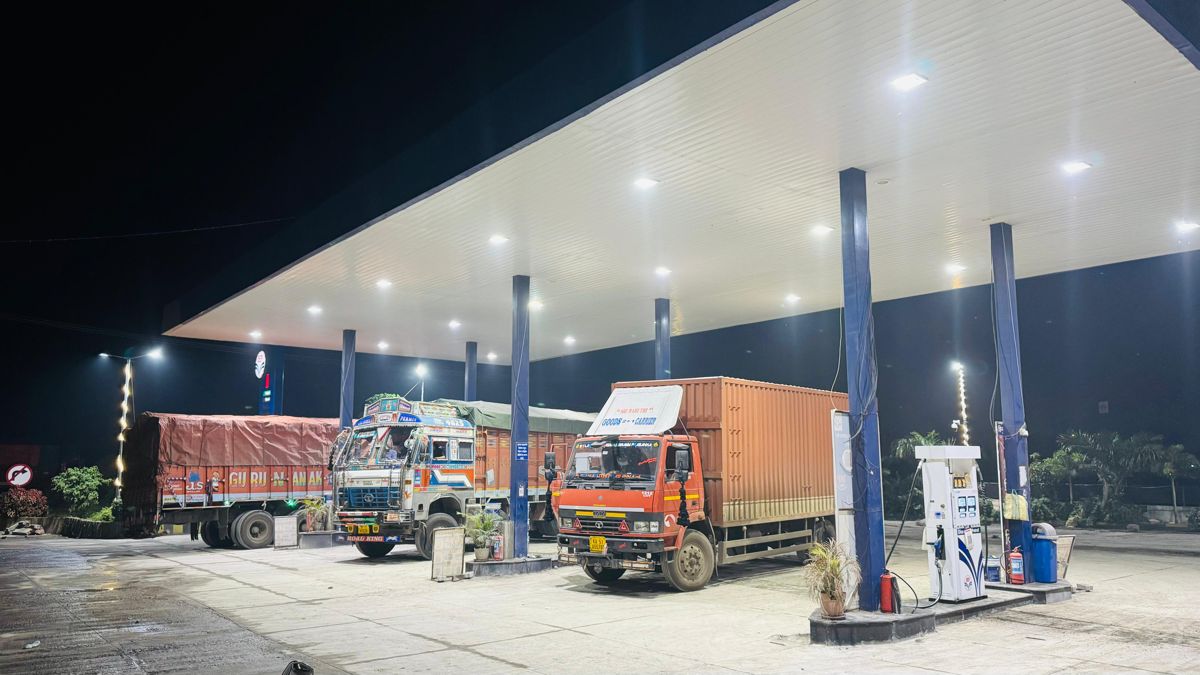 Hindustan Petroleum Corporation Limited - Umarkhed, Yavatmal