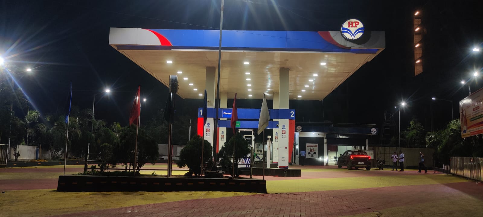 Hindustan Petroleum Corporation Limited - Padmalava Nagar, Cuttack
