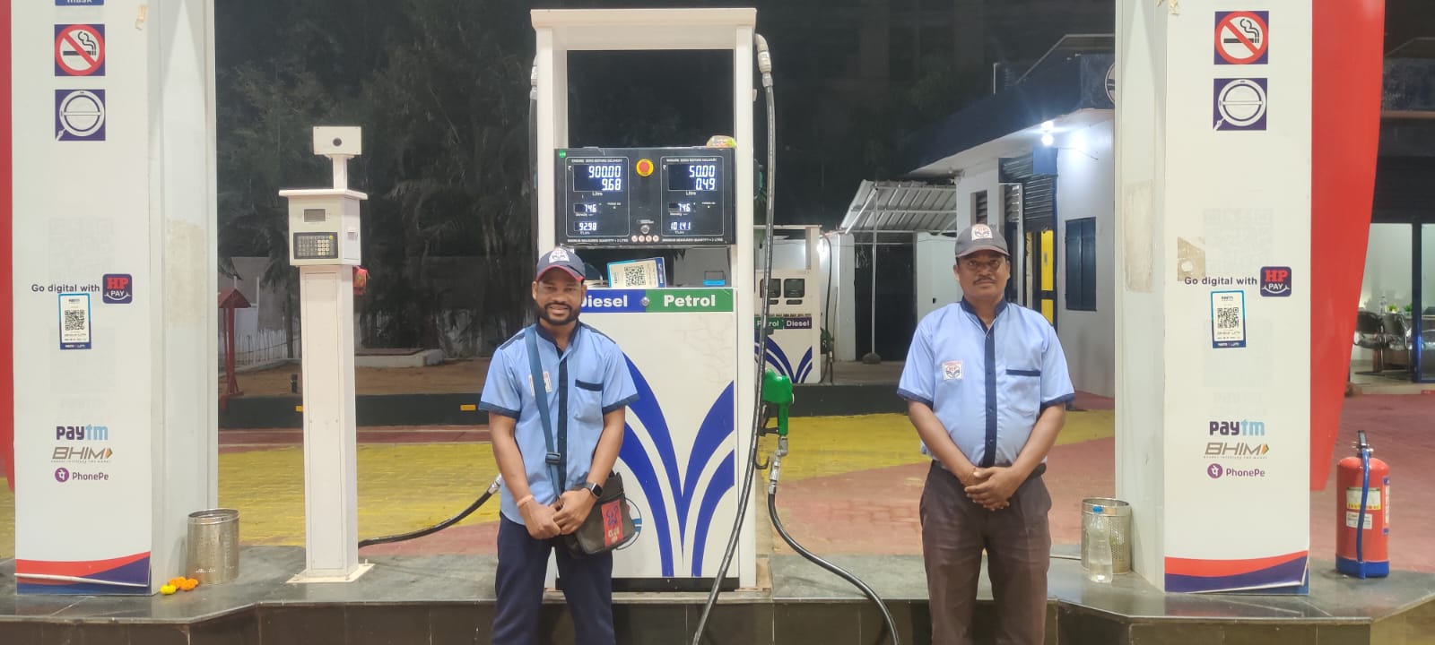 Hindustan Petroleum Corporation Limited - Padmalava Nagar, Cuttack
