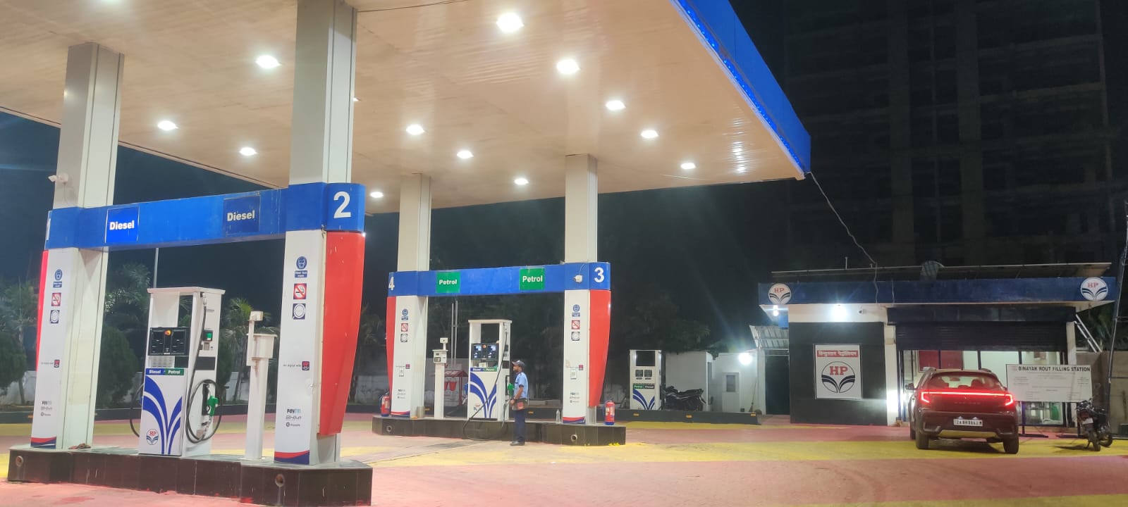 Hindustan Petroleum Corporation Limited - Padmalava Nagar, Cuttack