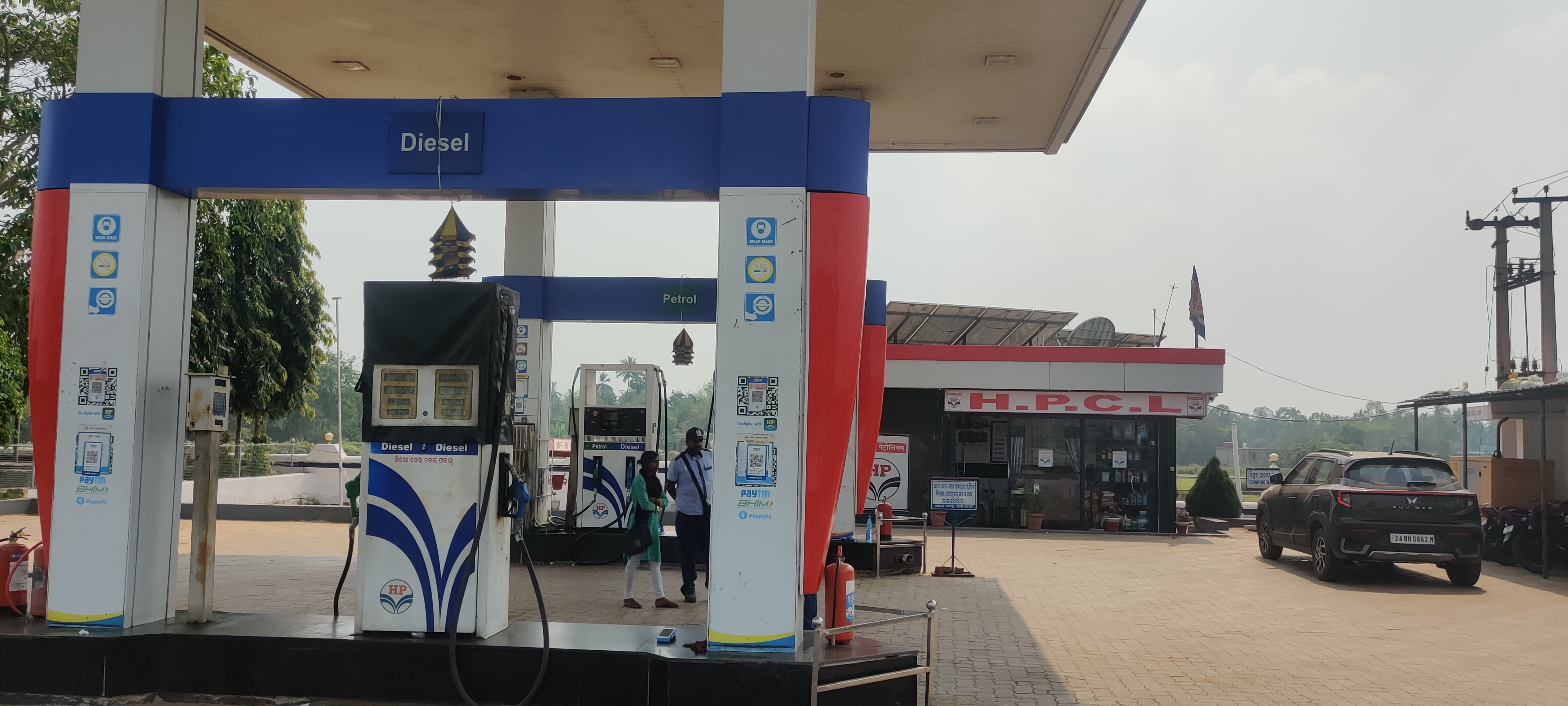 Hindustan Petroleum Corporation Limited - Bhagabatpur, Cuttack