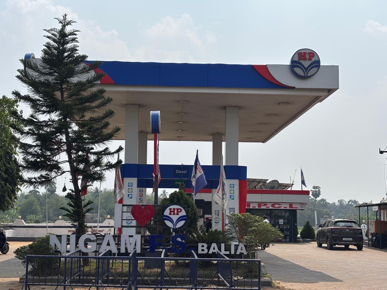 Hindustan Petroleum Corporation Limited - Bhagabatpur, Cuttack