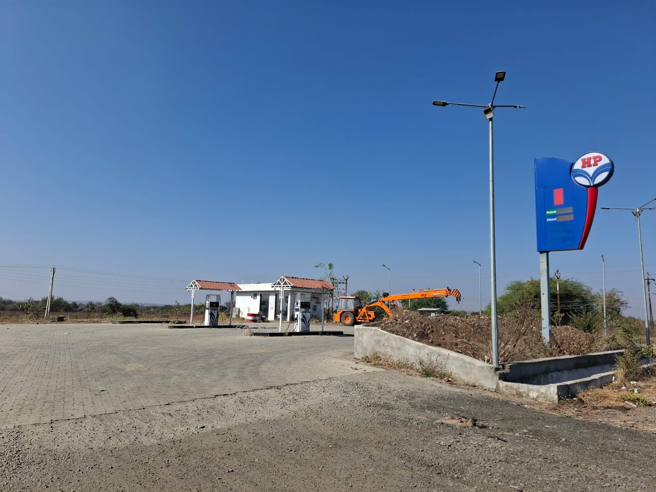 Hindustan Petroleum Corporation Limited - Darwha, Yavatmal