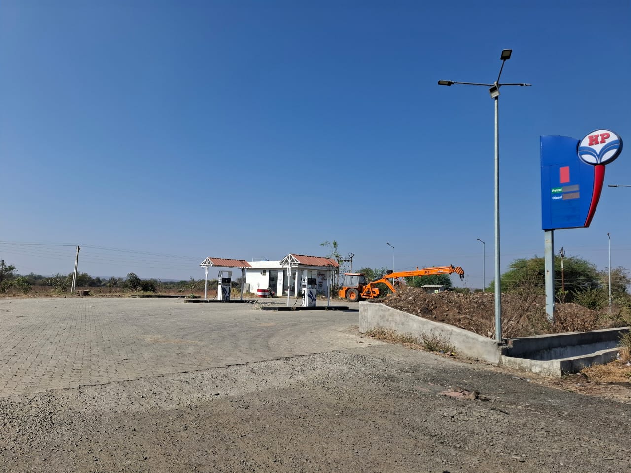 Hindustan Petroleum Corporation Limited - Darwha, Yavatmal