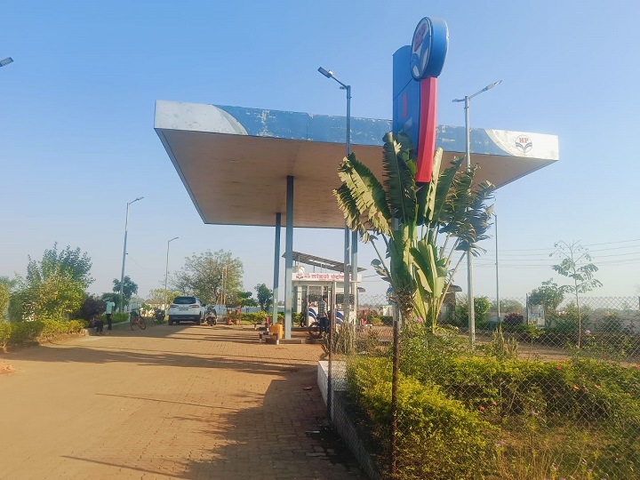 Hindustan Petroleum Corporation Limited - Palora, Gadchiroli