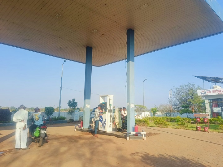 Hindustan Petroleum Corporation Limited - Palora, Gadchiroli