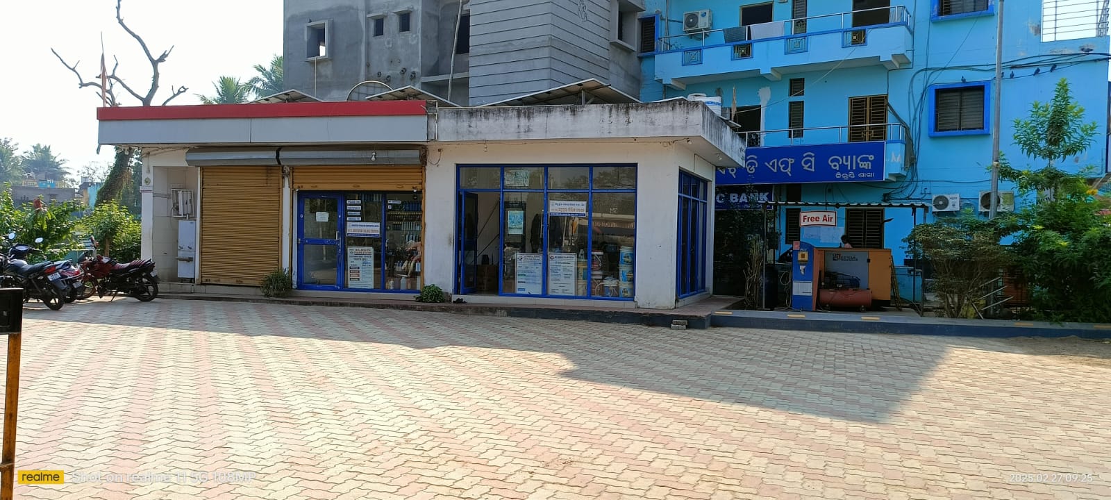 Hindustan Petroleum Corporation Limited - Jilundi, Ganjam