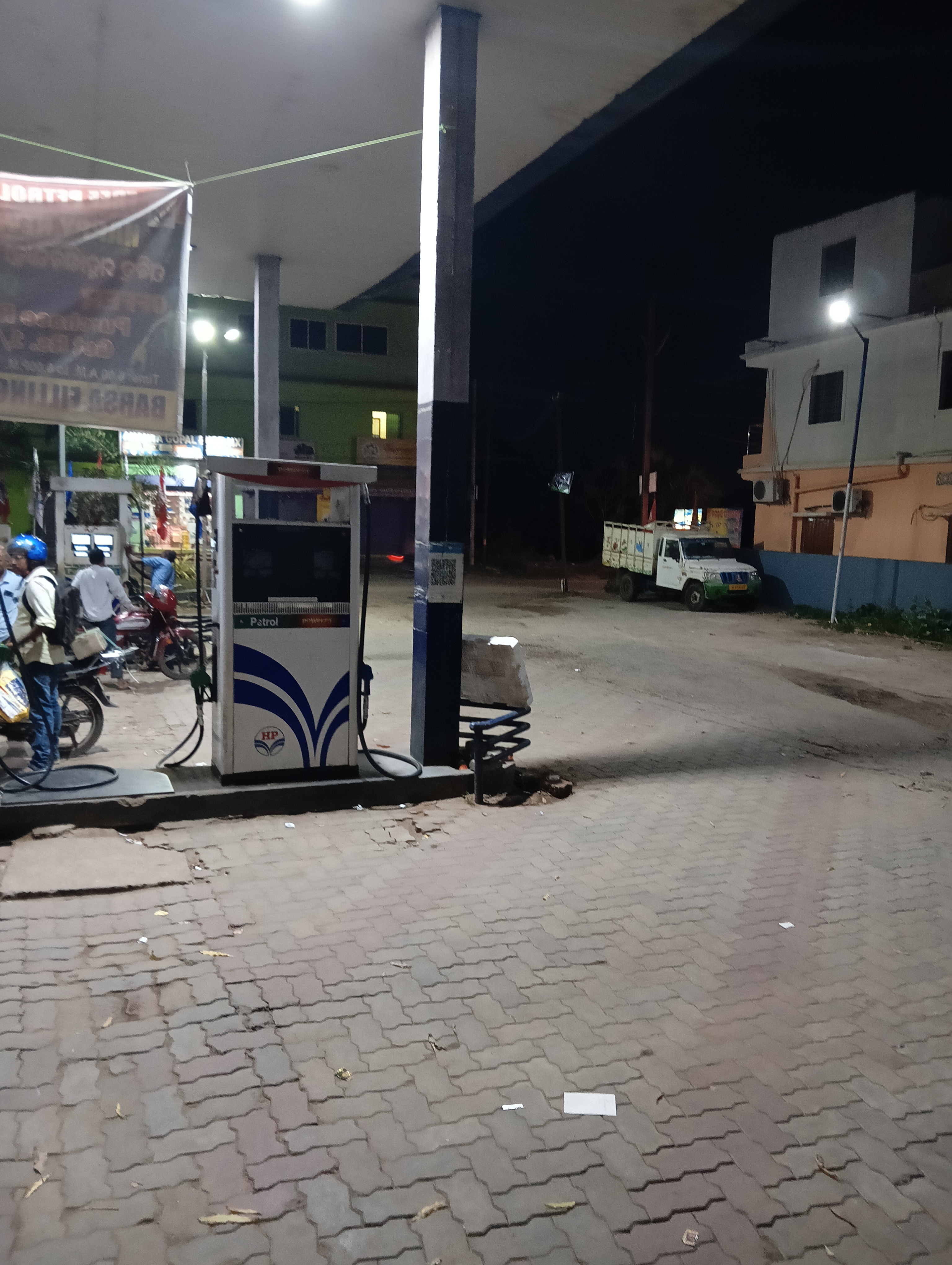 Hindustan Petroleum Corporation Limited - Chhatia, Cuttack