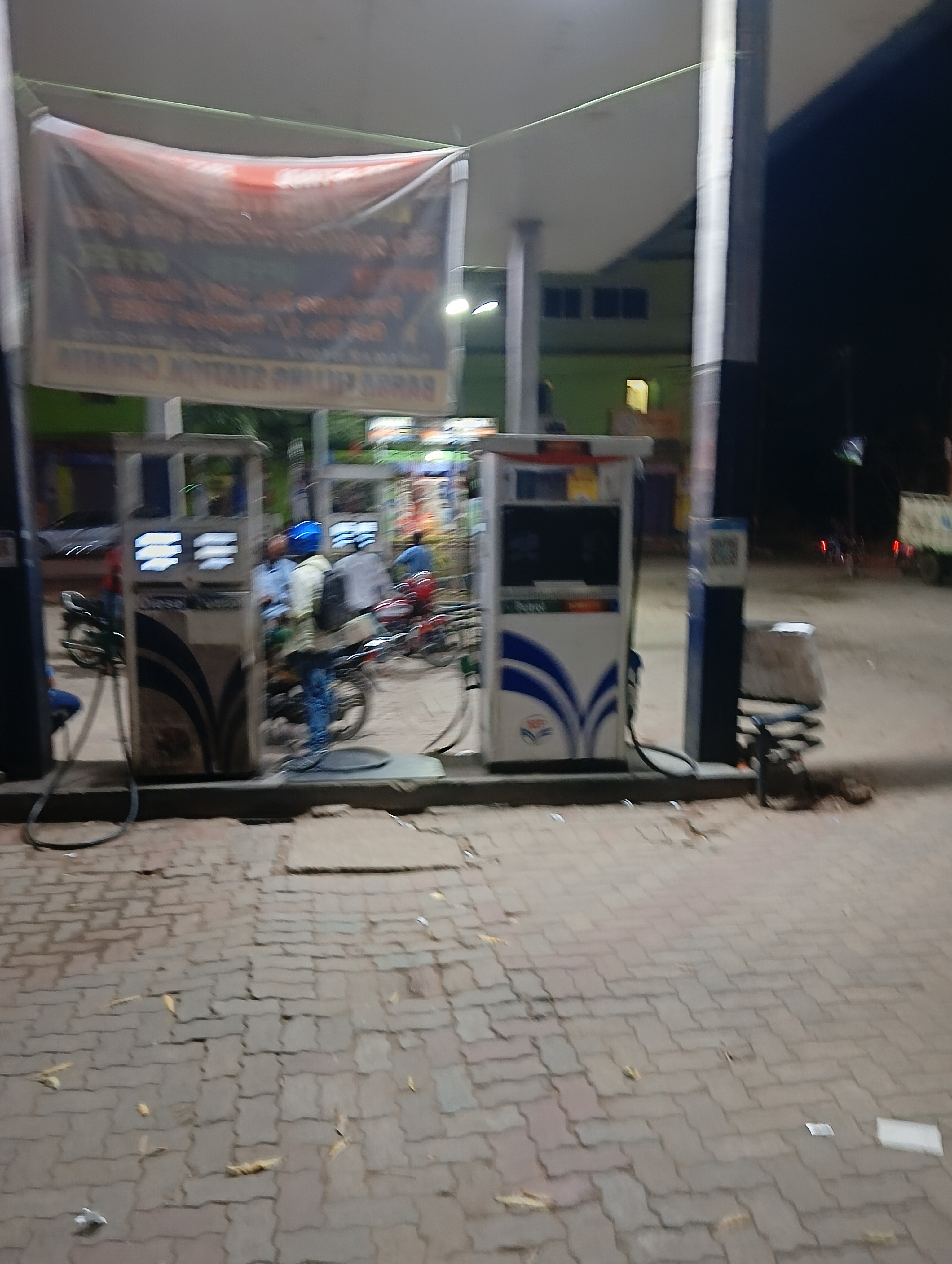 Hindustan Petroleum Corporation Limited - Chhatia, Cuttack