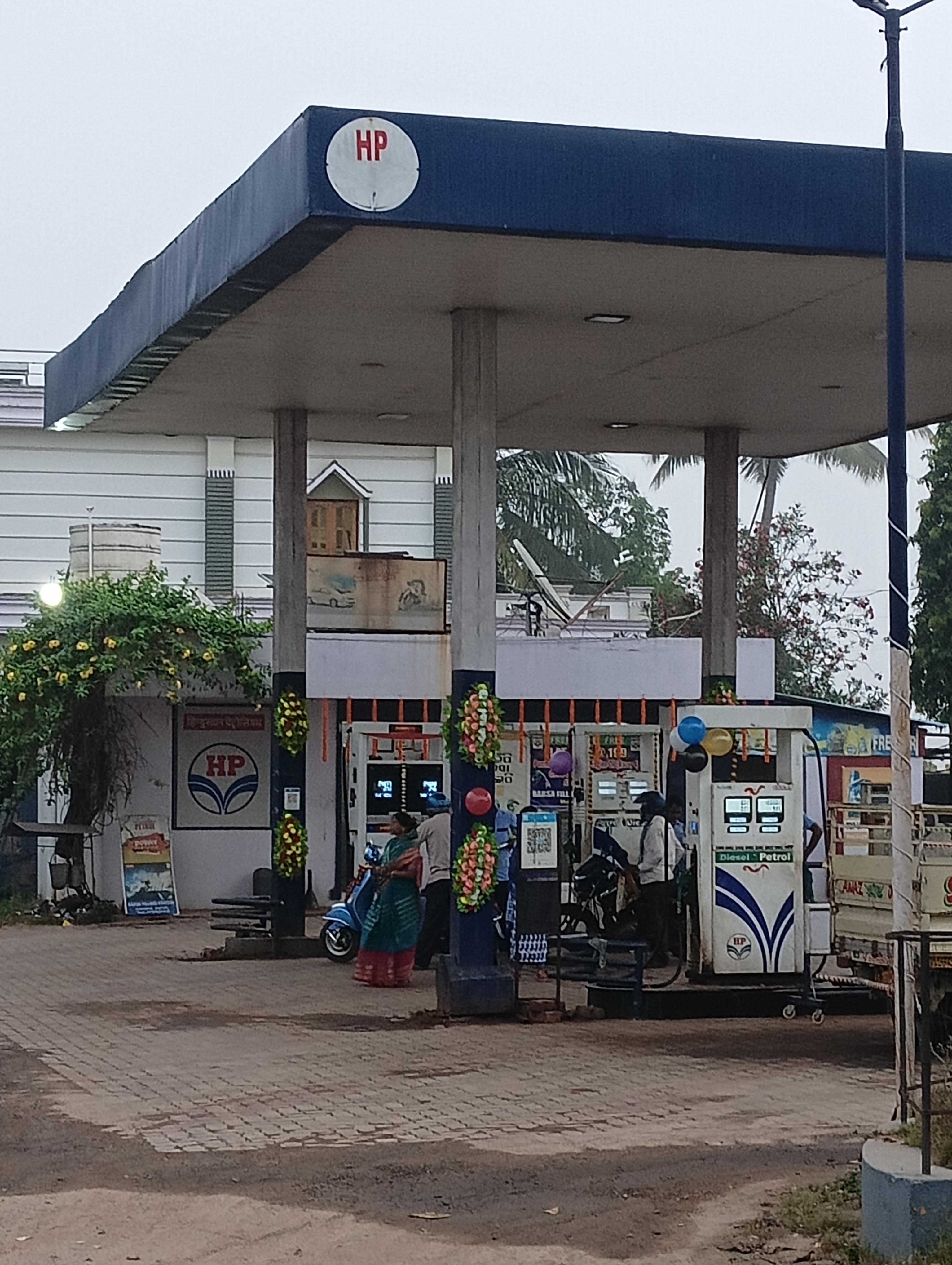 Hindustan Petroleum Corporation Limited - Chhatia, Cuttack