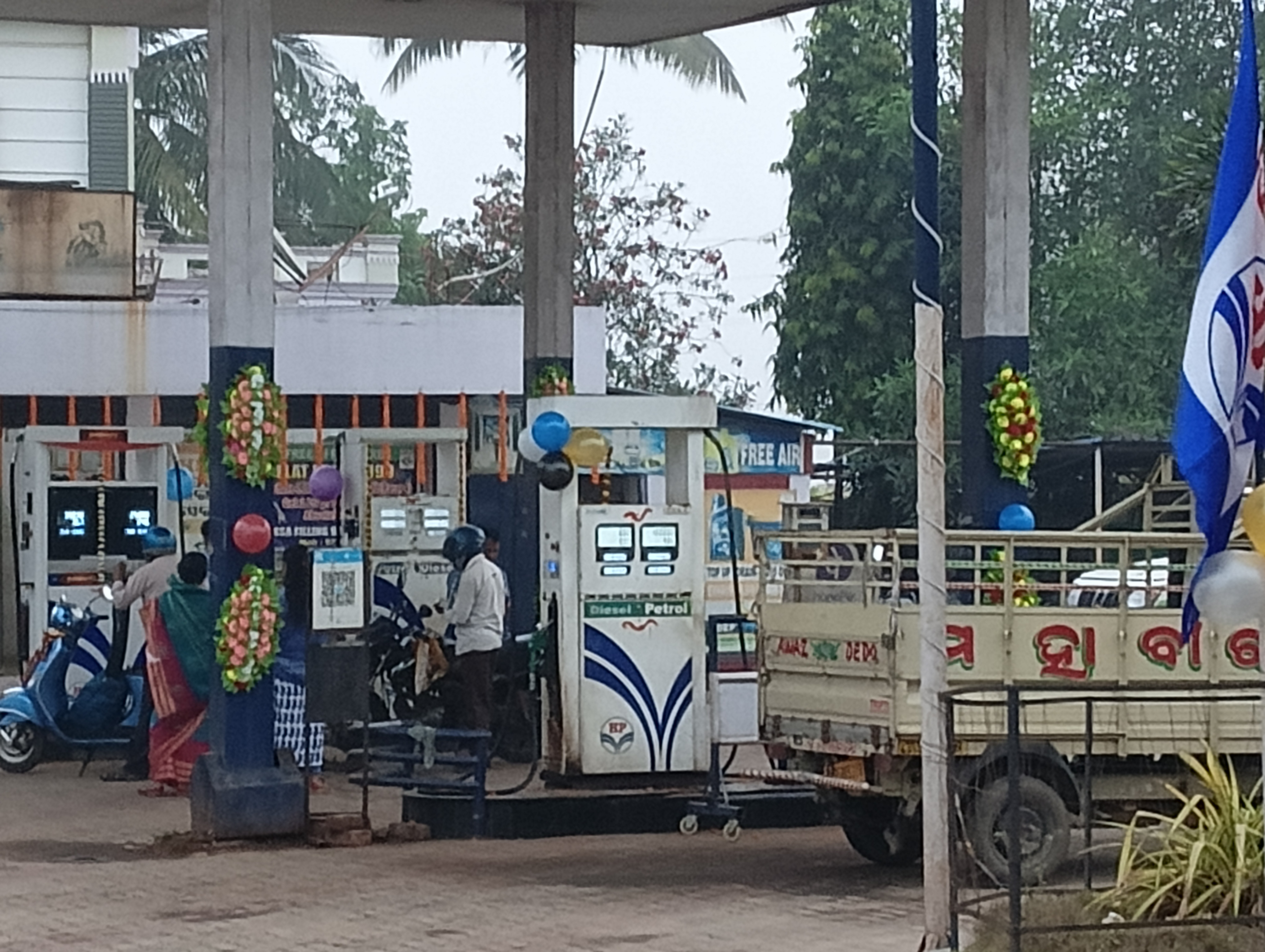 Hindustan Petroleum Corporation Limited - Chhatia, Cuttack