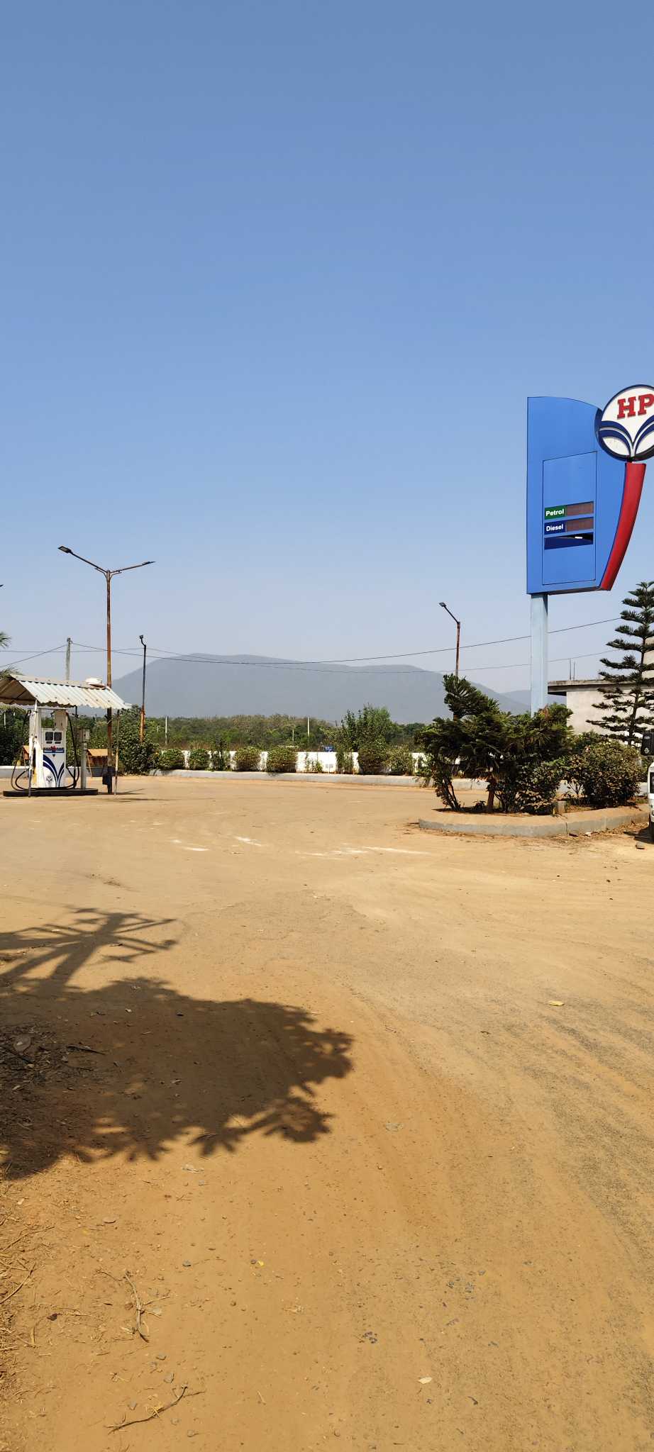 Hindustan Petroleum Corporation Limited - Dhirapatana, Dhenkanal