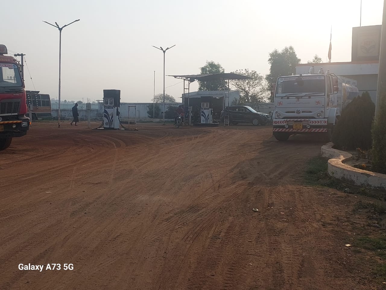 Hindustan Petroleum Corporation Limited - Naghban, Mayurbhanj