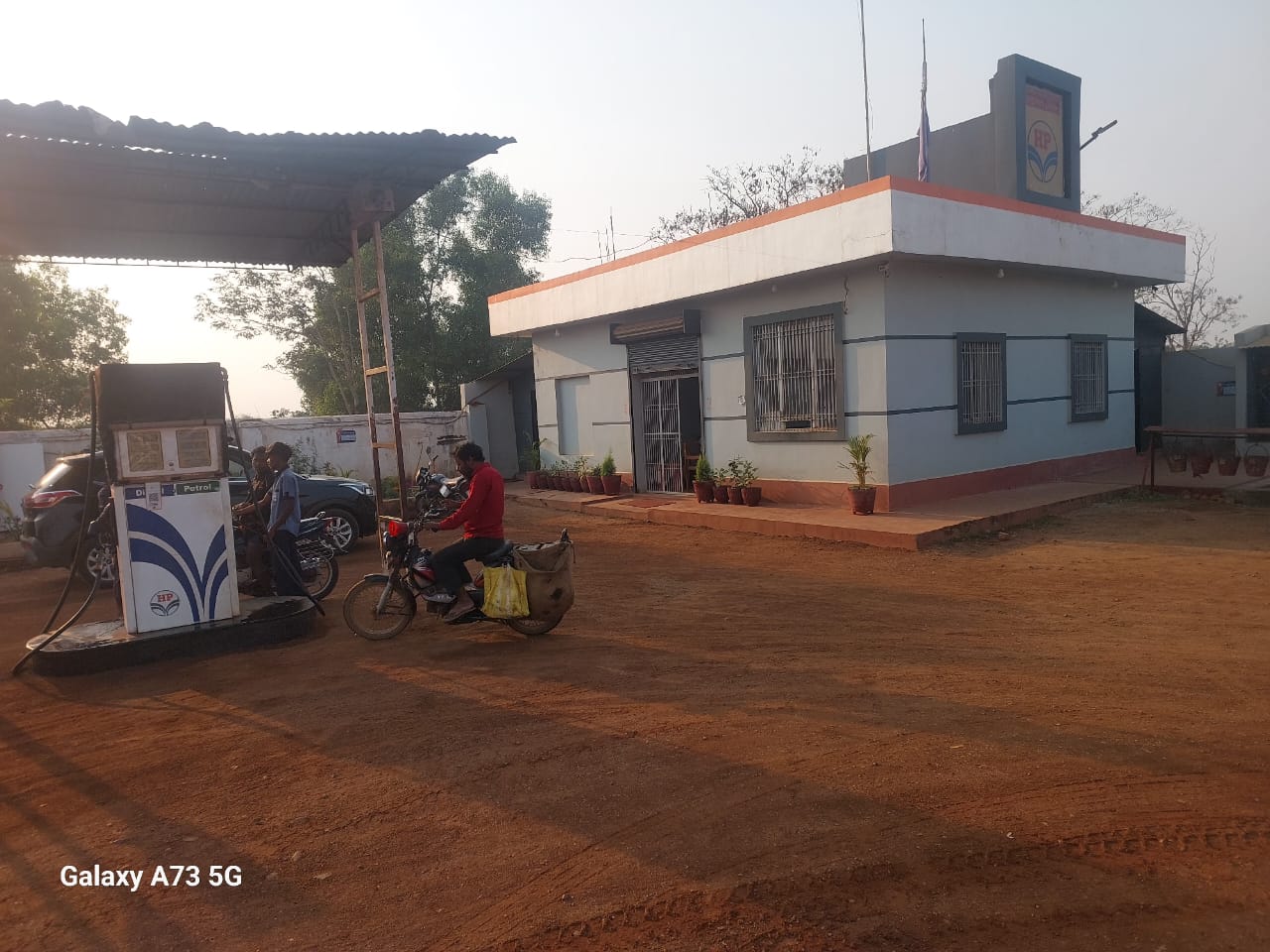 Hindustan Petroleum Corporation Limited - Naghban, Mayurbhanj