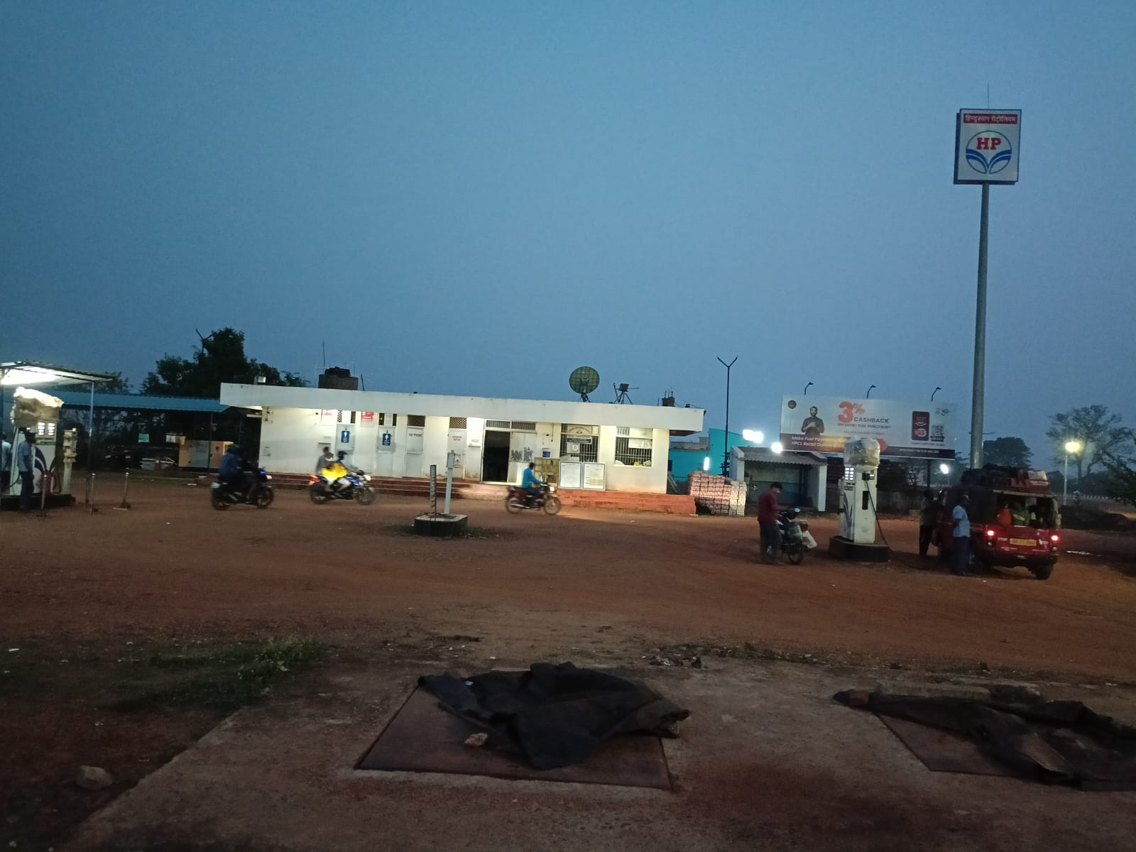 Hindustan Petroleum Corporation Limited - Badachhuruni, Mayurbhanj
